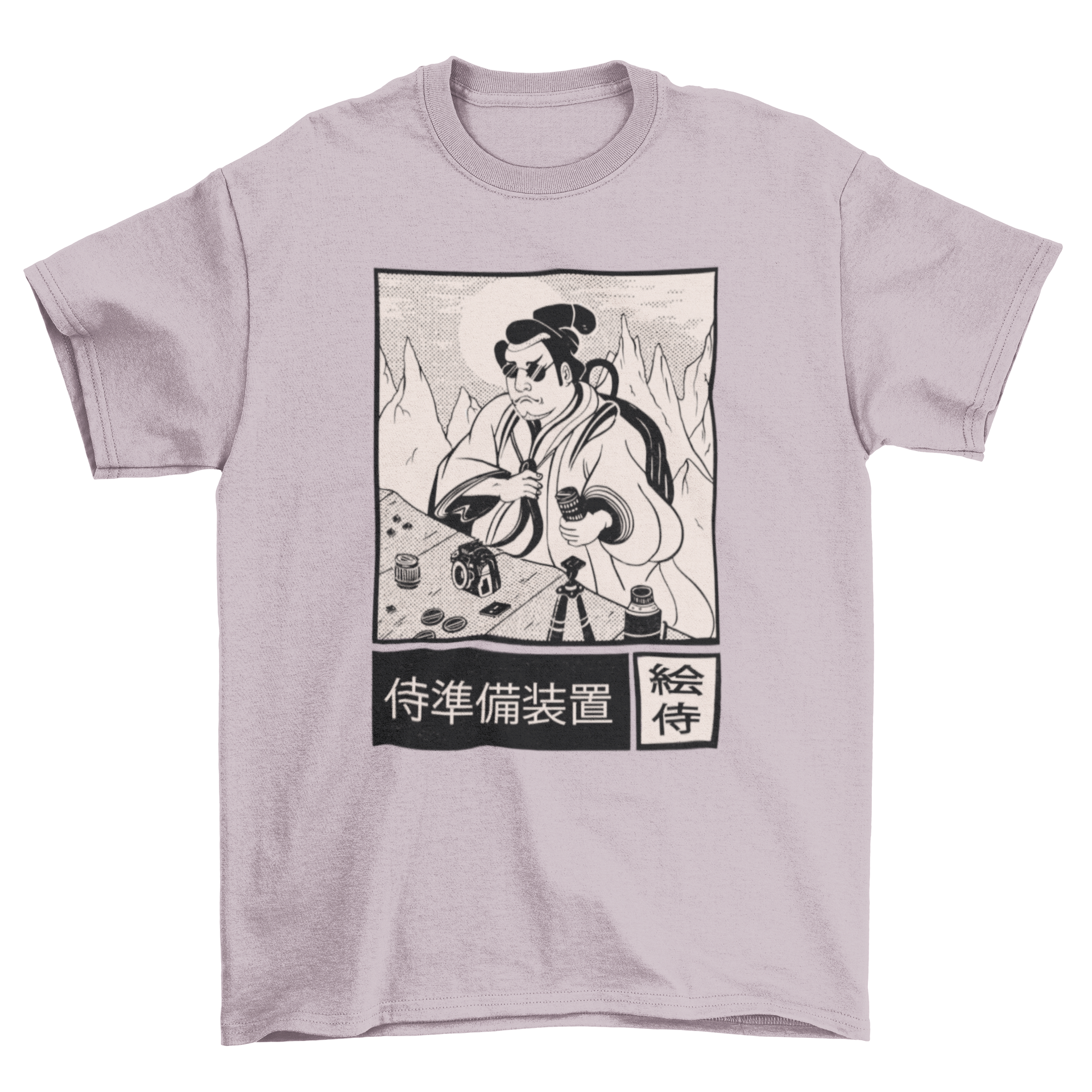 A stylish t-shirt featuring a ukiyo-styled illustration of a photographer with Japanese characters at the bottom, showcasing cultural artistry.