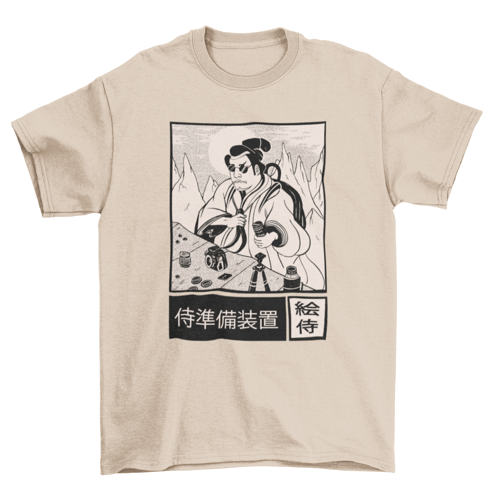 A stylish t-shirt featuring a ukiyo-styled illustration of a photographer with Japanese characters at the bottom, showcasing cultural artistry.