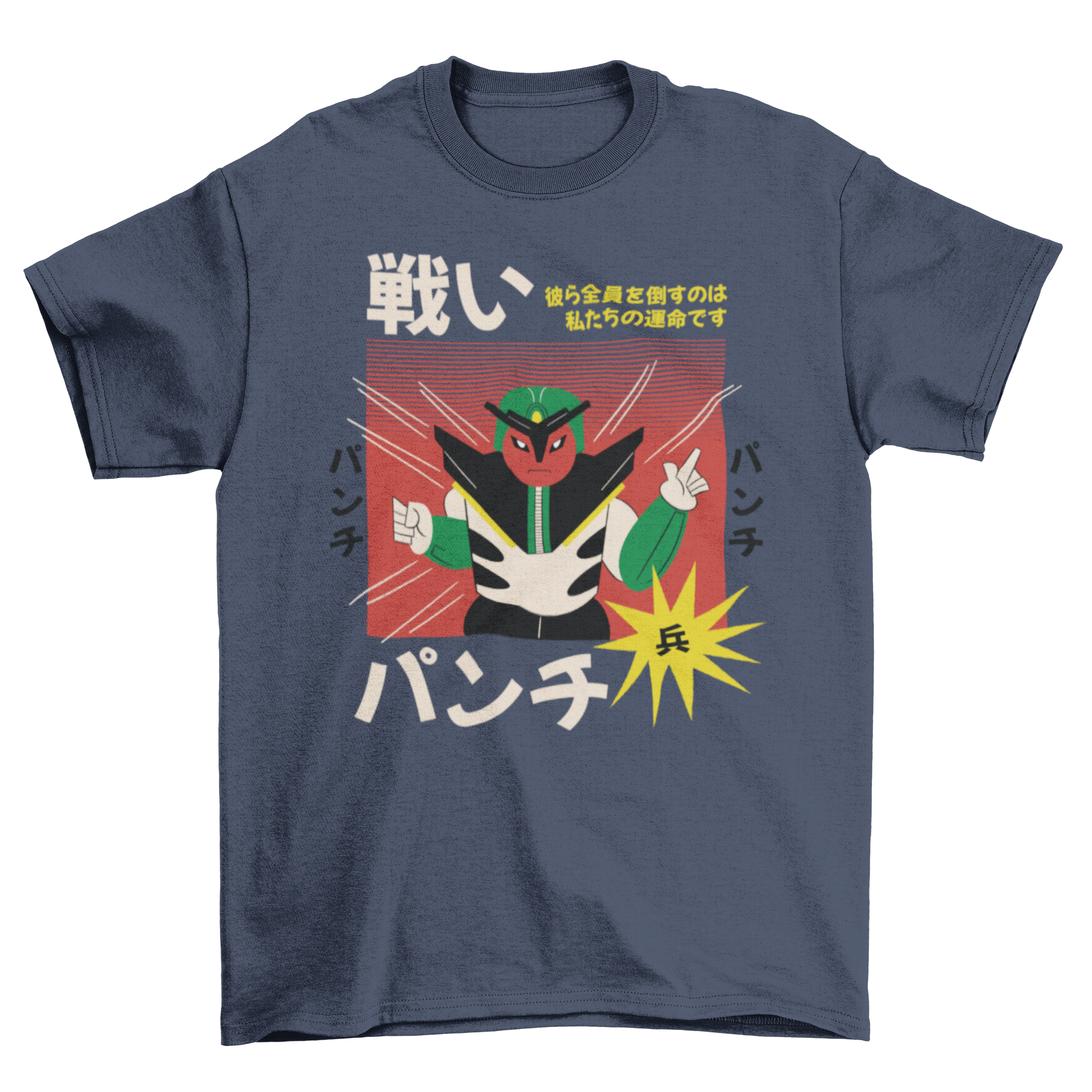 A stylish retro t-shirt featuring a colorful Japanese robot and characters, perfect for casual wear.