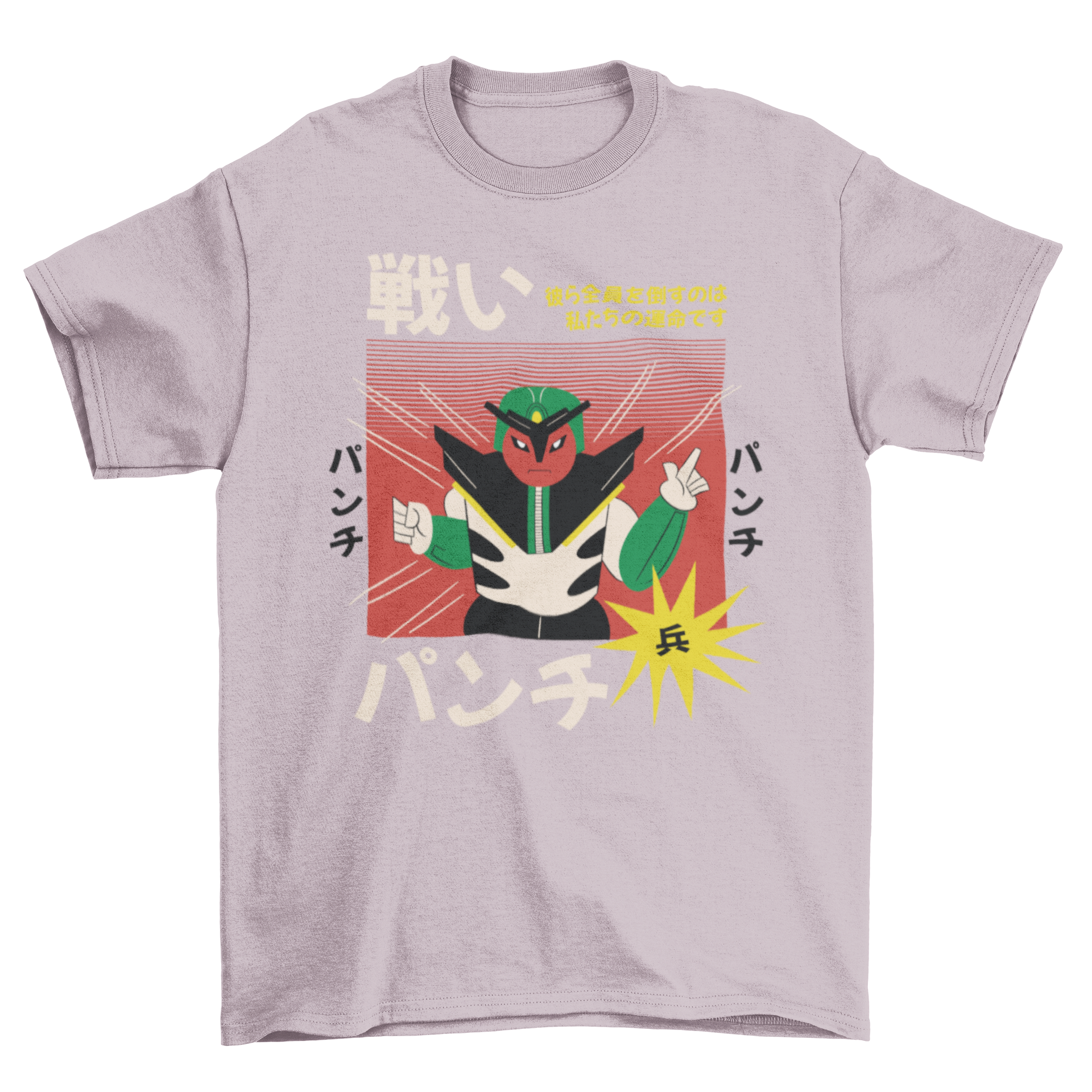 A stylish retro t-shirt featuring a colorful Japanese robot and characters, perfect for casual wear.