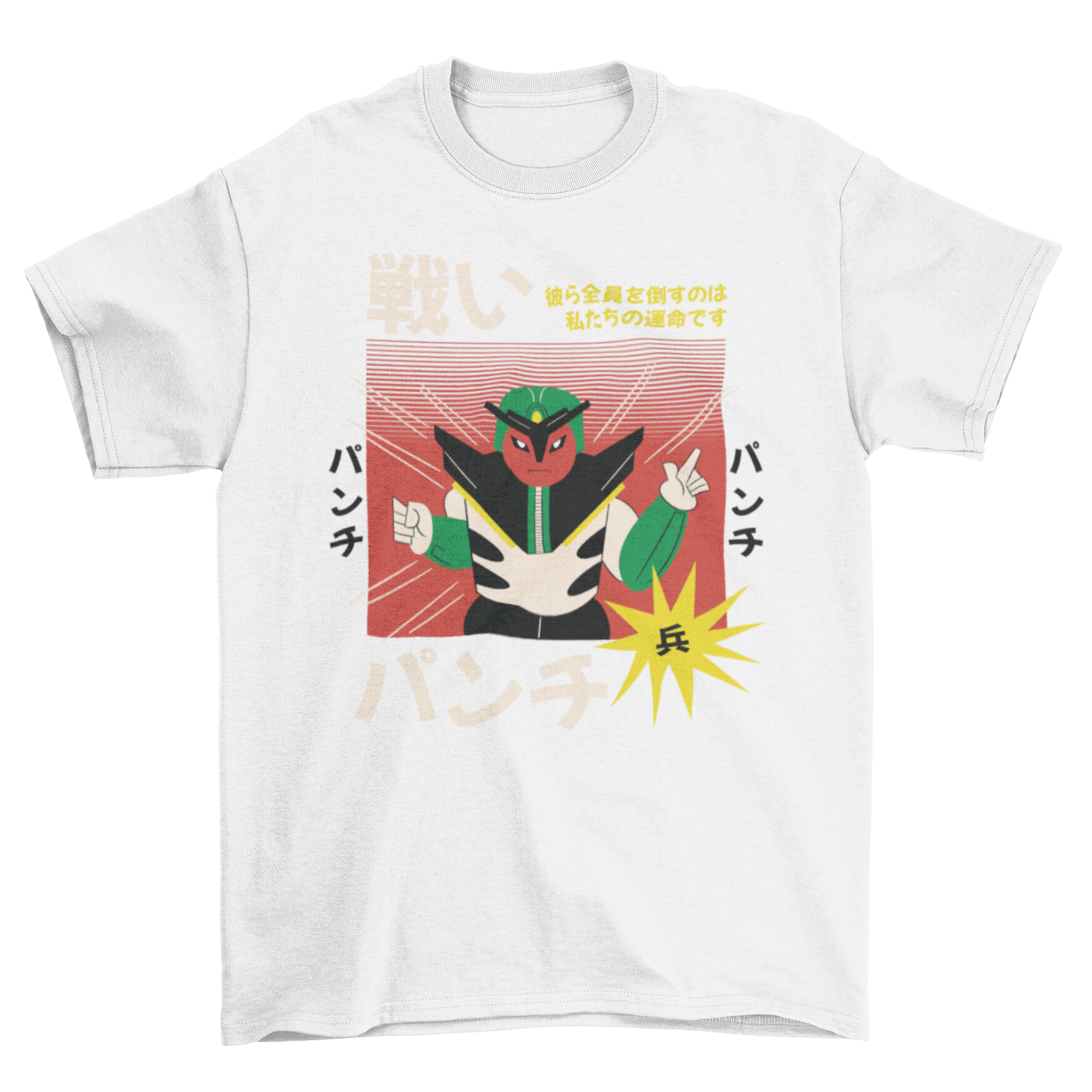 A stylish retro t-shirt featuring a colorful Japanese robot and characters, perfect for casual wear.