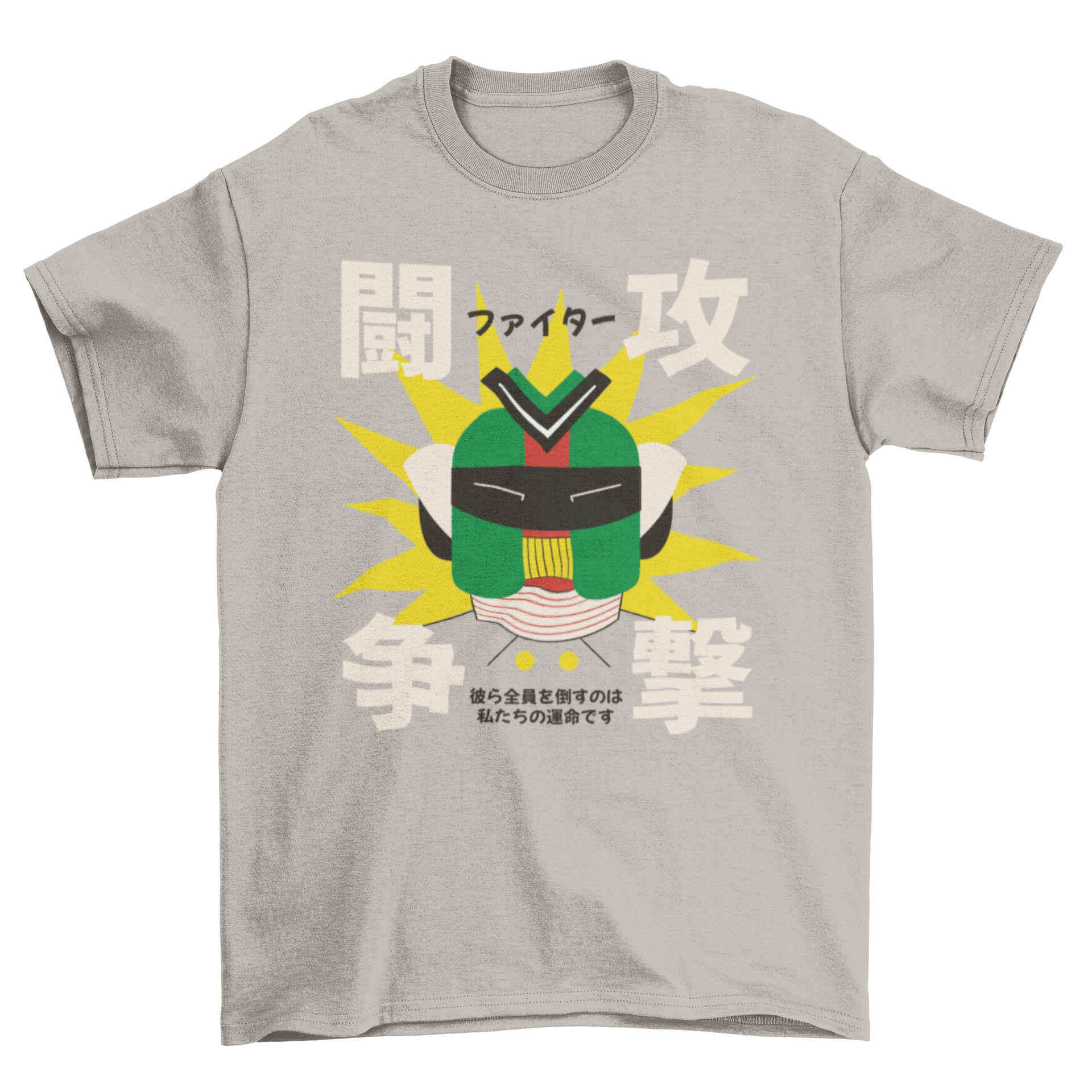 A stylish Japanese robot head t-shirt featuring a vibrant robot graphic, perfect for tech enthusiasts.