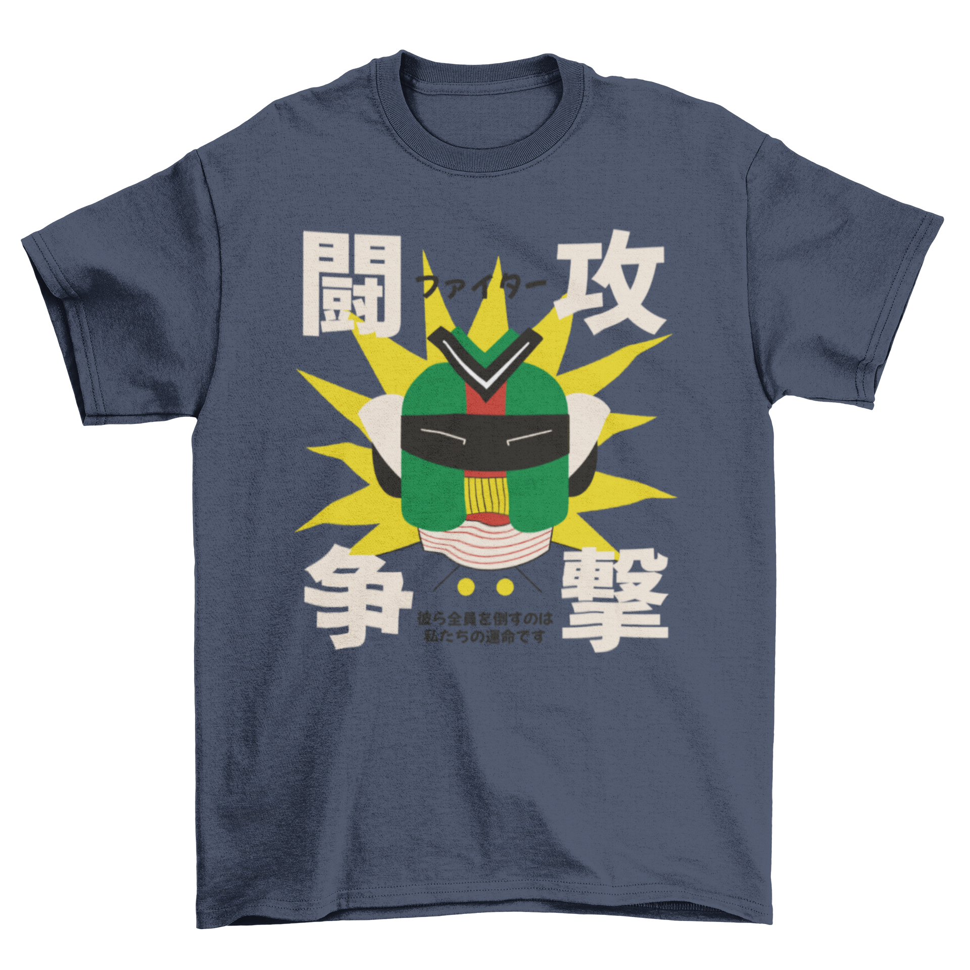 A stylish Japanese robot head t-shirt featuring a vibrant robot graphic, perfect for tech enthusiasts.