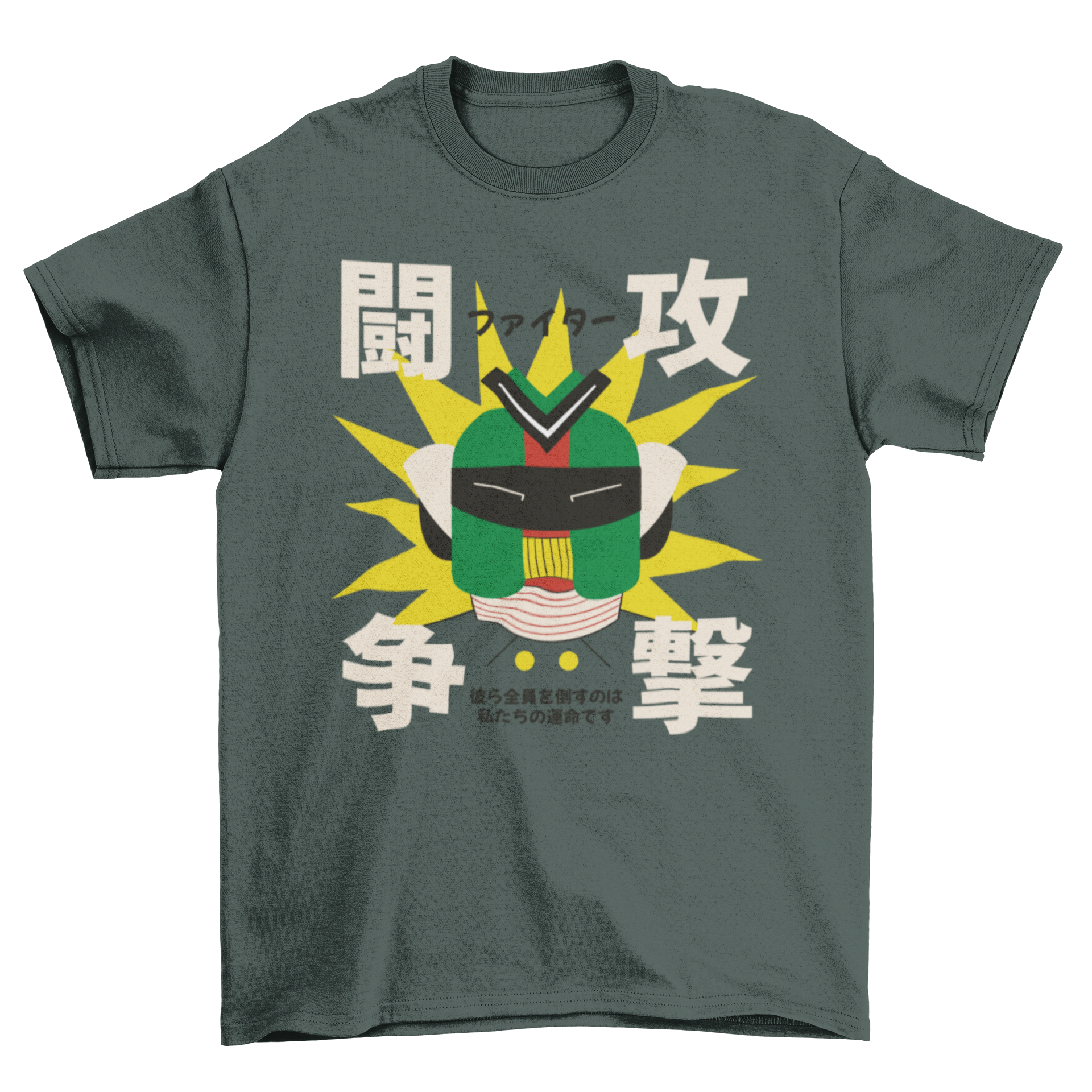 A stylish Japanese robot head t-shirt featuring a vibrant robot graphic, perfect for tech enthusiasts.