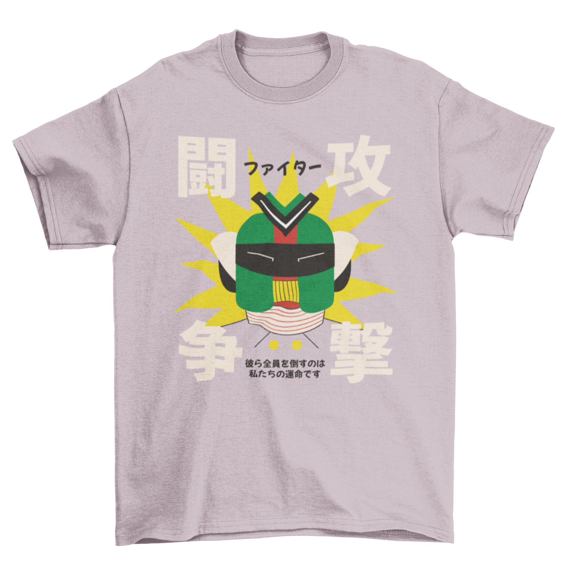 A stylish Japanese robot head t-shirt featuring a vibrant robot graphic, perfect for tech enthusiasts.