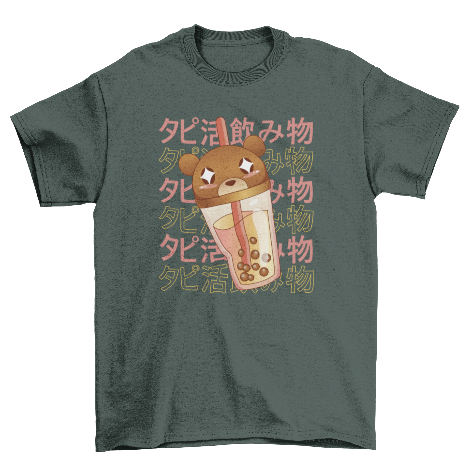 Kawaii bear tea cup t-shirt featuring a cute Boba tea design in a bear-shaped cup.