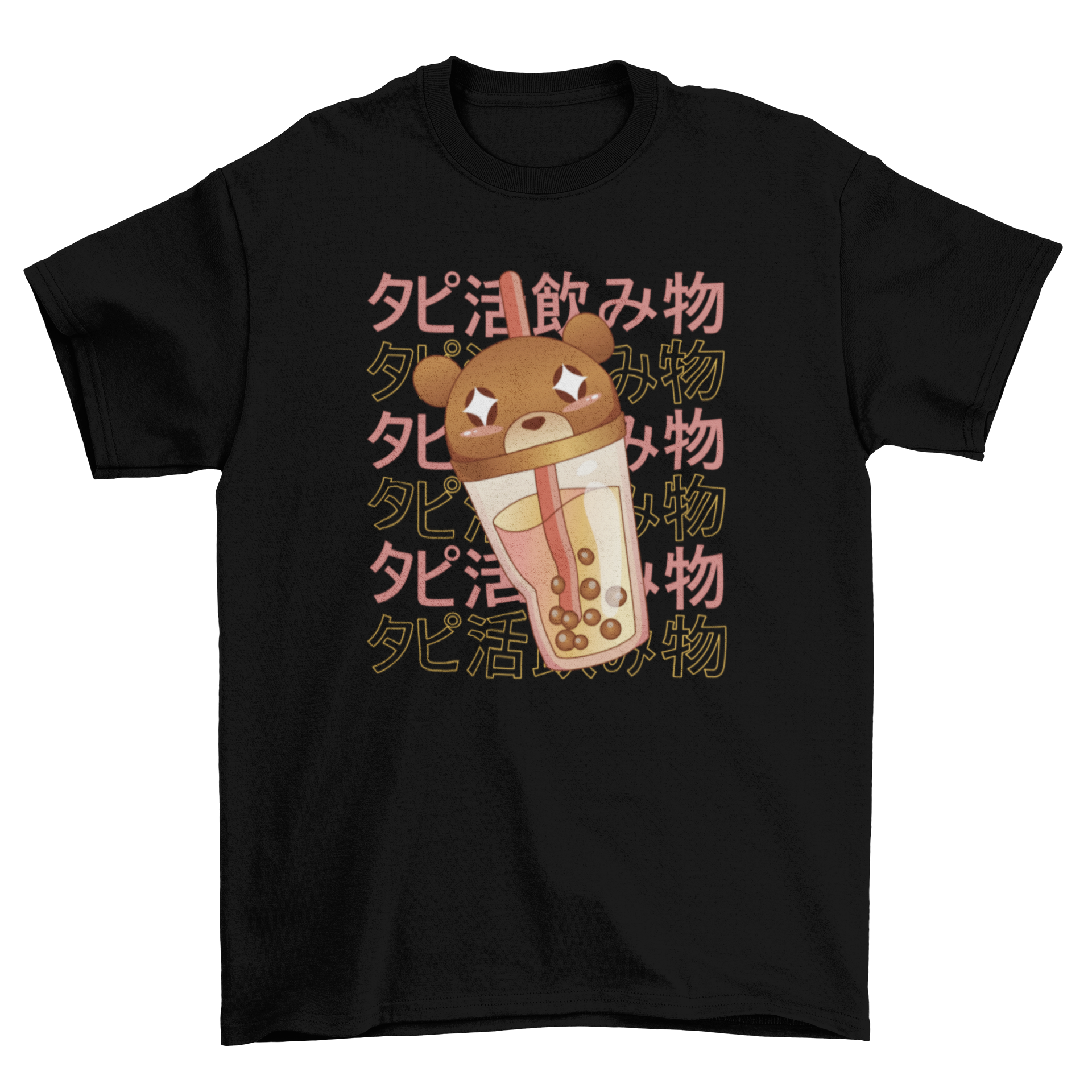 Kawaii bear tea cup t-shirt featuring a cute Boba tea design in a bear-shaped cup.