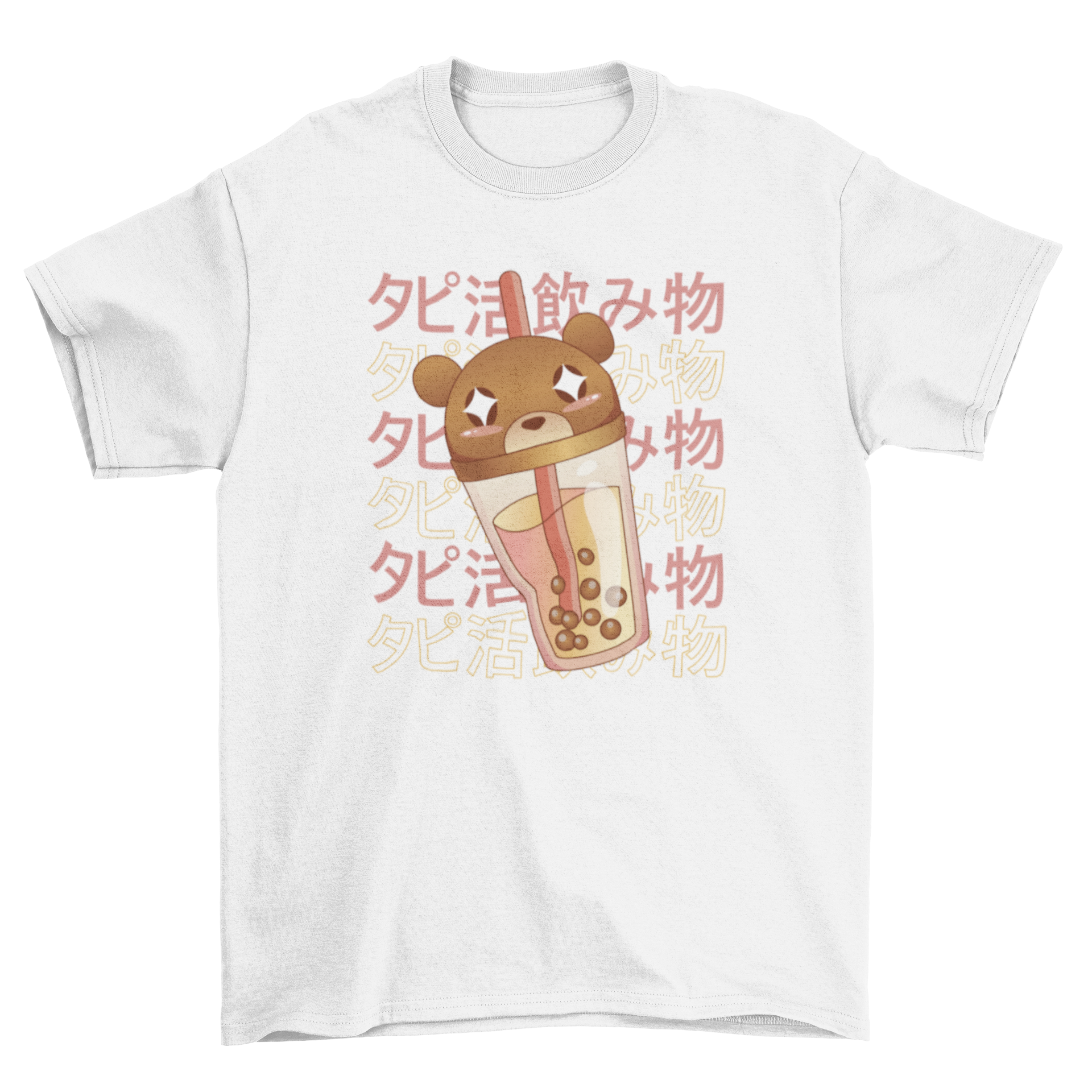 Kawaii bear tea cup t-shirt featuring a cute Boba tea design in a bear-shaped cup.