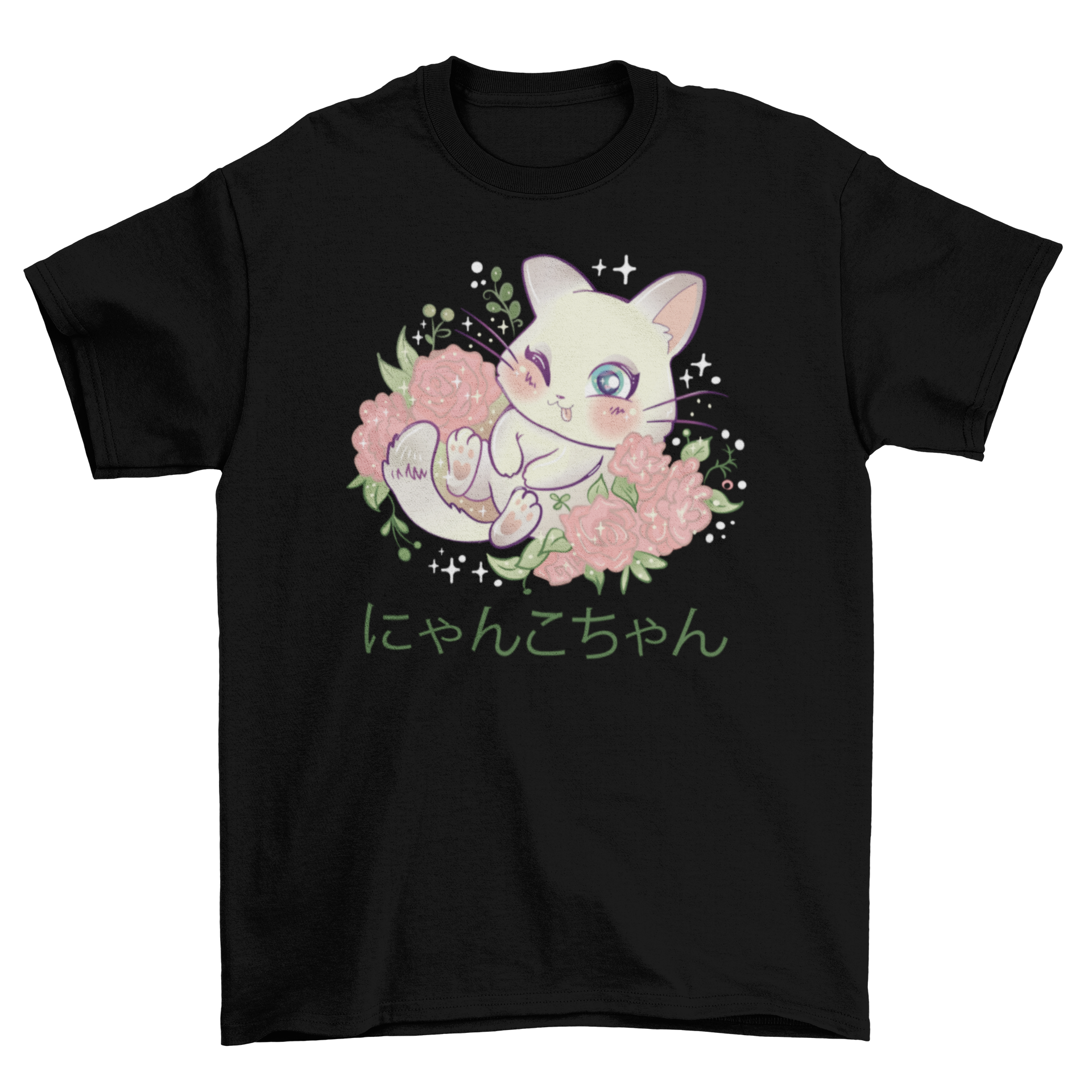 Kawaii kitten t-shirt featuring a winking kitten surrounded by flowers and sparks with a Japanese quote.