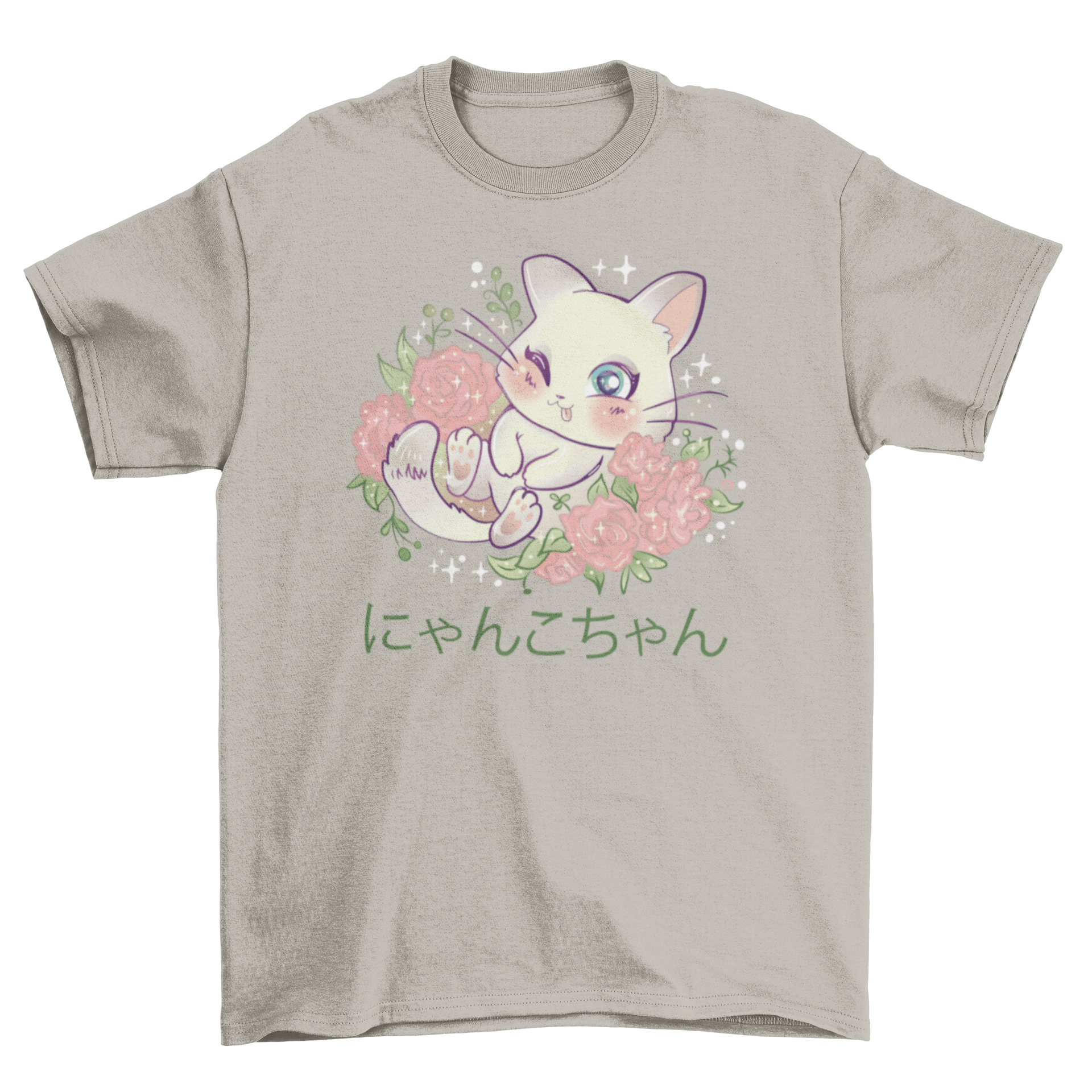 Kawaii kitten t-shirt featuring a winking kitten surrounded by flowers and sparks with a Japanese quote.