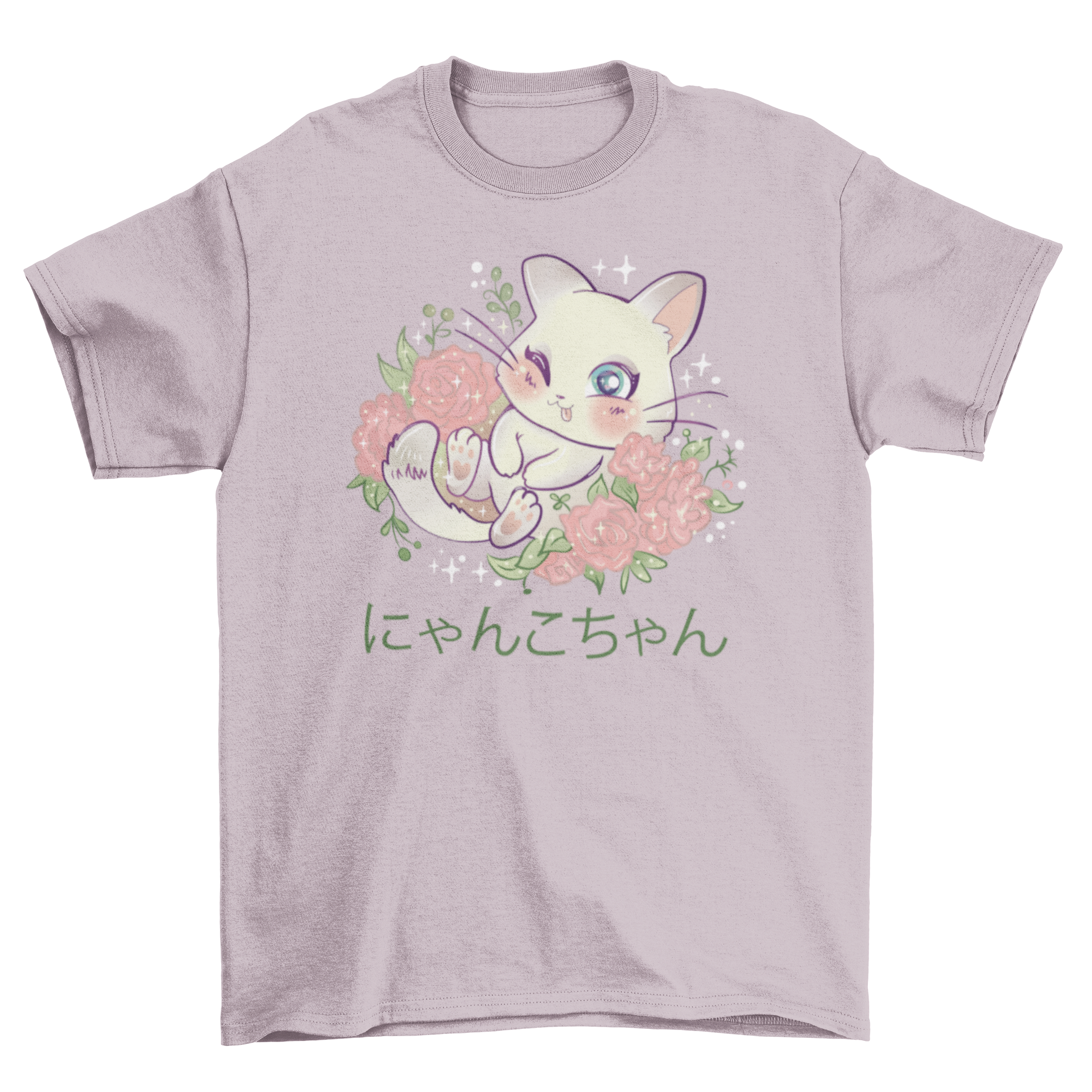 Kawaii kitten t-shirt featuring a winking kitten surrounded by flowers and sparks with a Japanese quote.