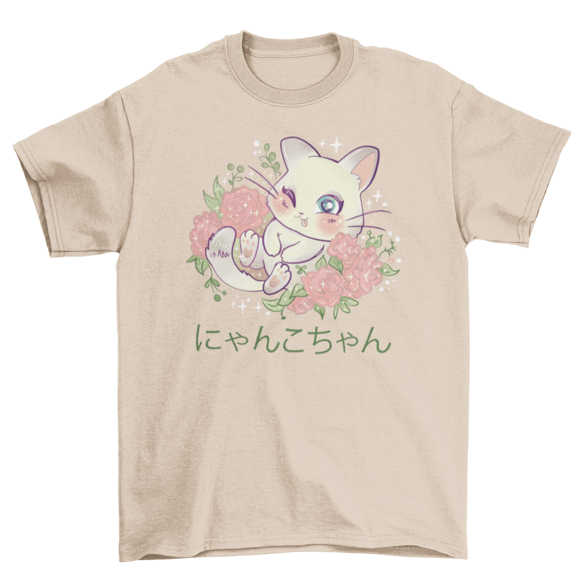 Kawaii kitten t-shirt featuring a winking kitten surrounded by flowers and sparks with a Japanese quote.