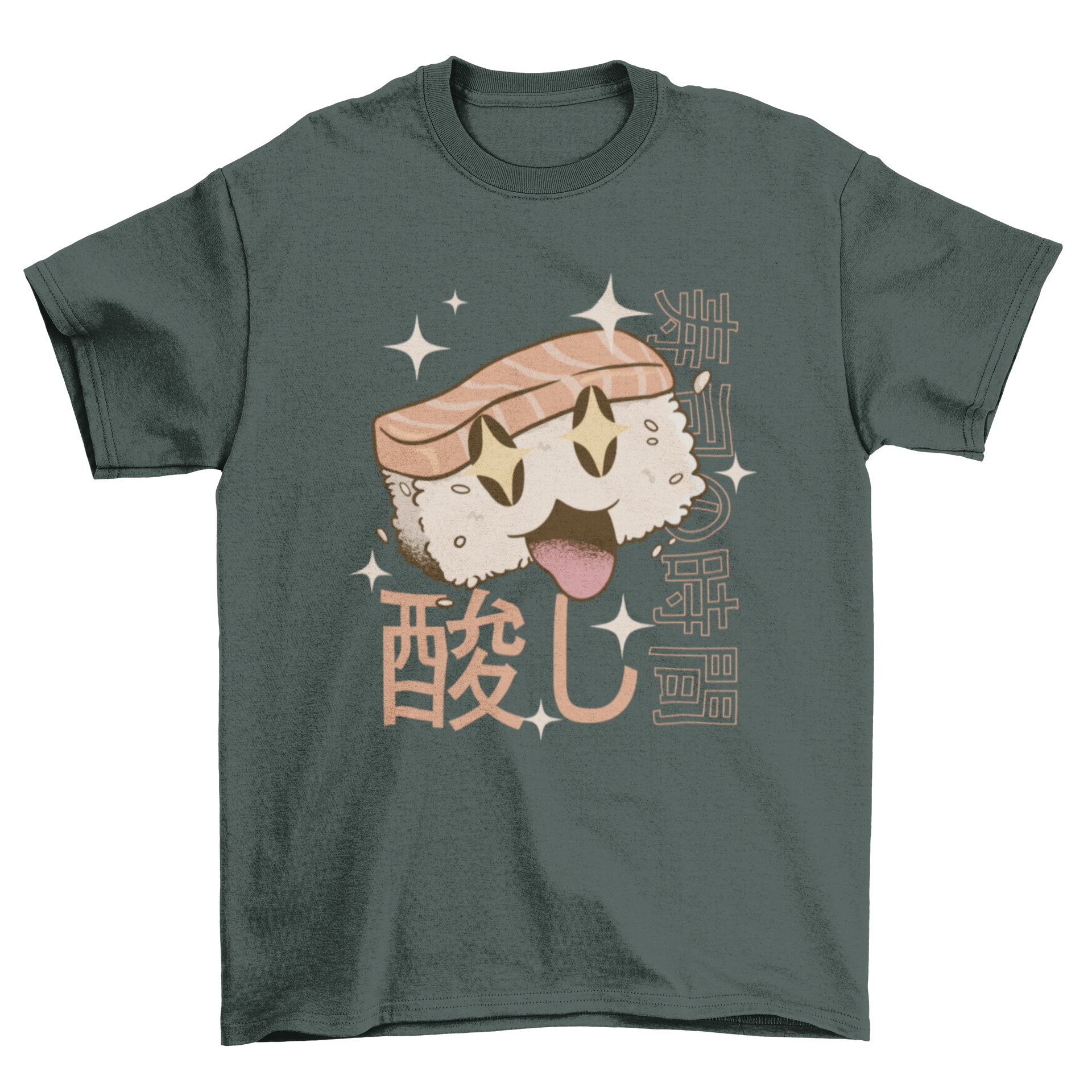 Kawaii sushi t-shirt design featuring a cute sushi piece and Japanese quote 'Sushi time'.