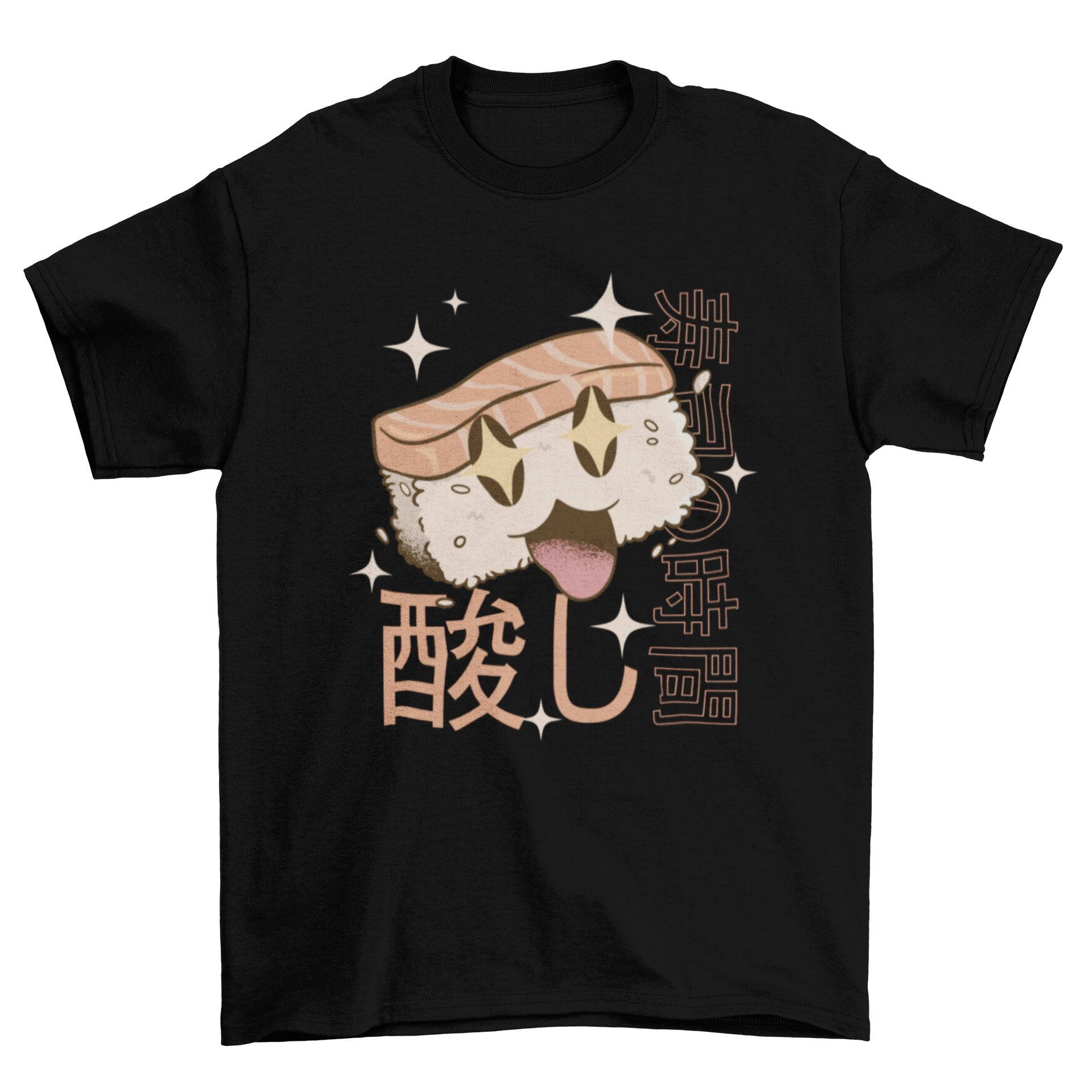 Kawaii sushi t-shirt design featuring a cute sushi piece and Japanese quote 'Sushi time'.