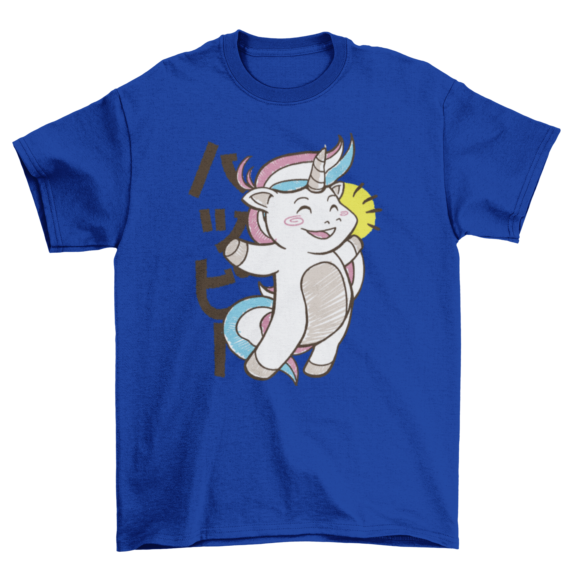 A vibrant Kawaii unicorn jumping happily on a t-shirt, showcasing a playful and colorful design.