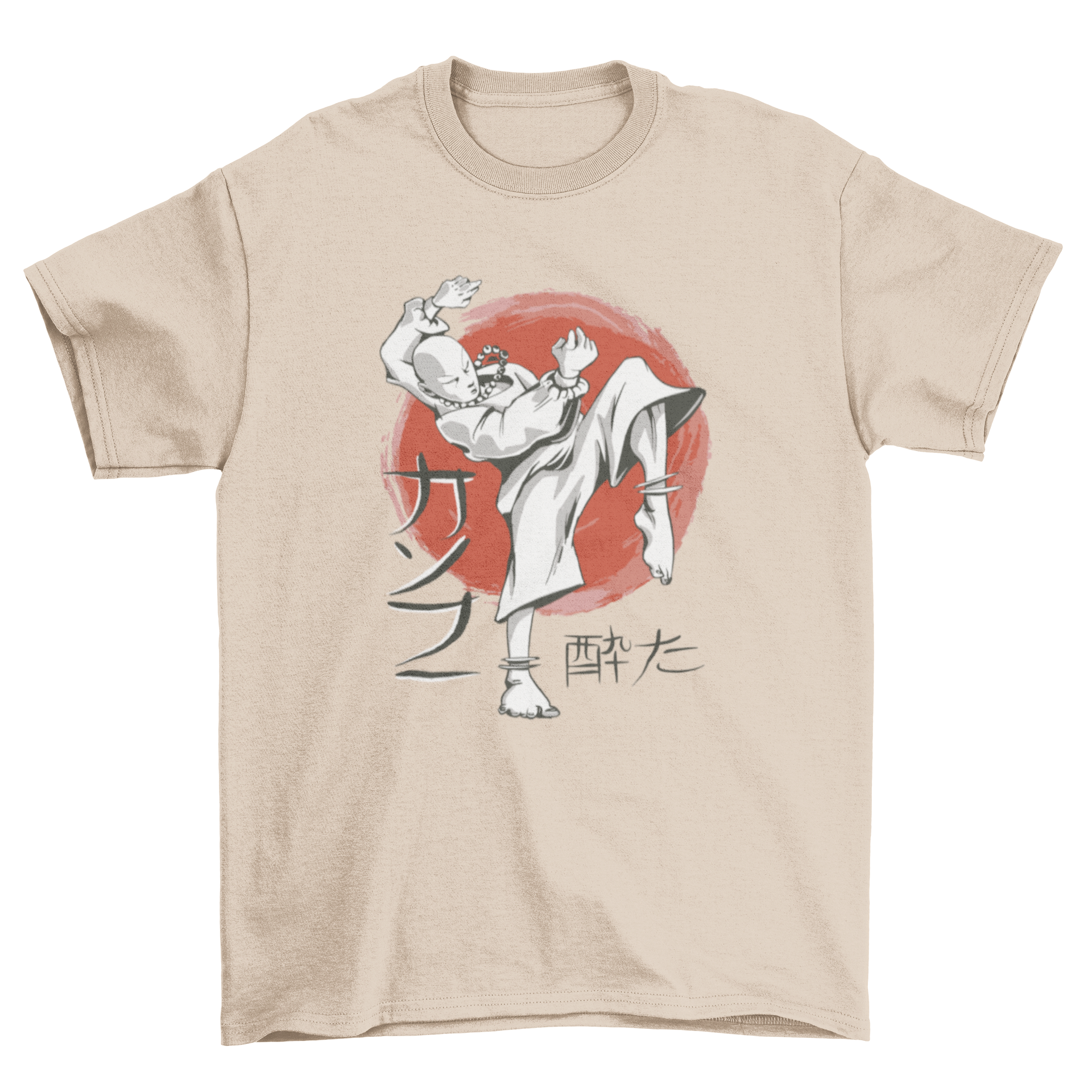 A stylish Kung Fu boy t-shirt featuring a boy performing martial arts with a circular background design.