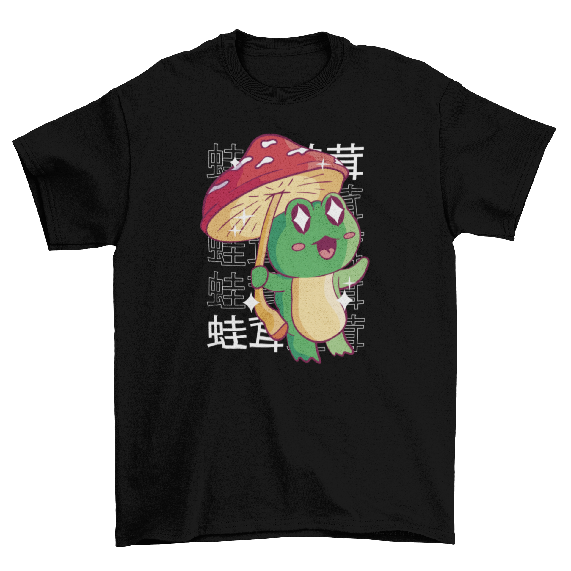 A cute t-shirt featuring a kawaii frog holding a colorful mushroom, showcasing a playful and whimsical design.