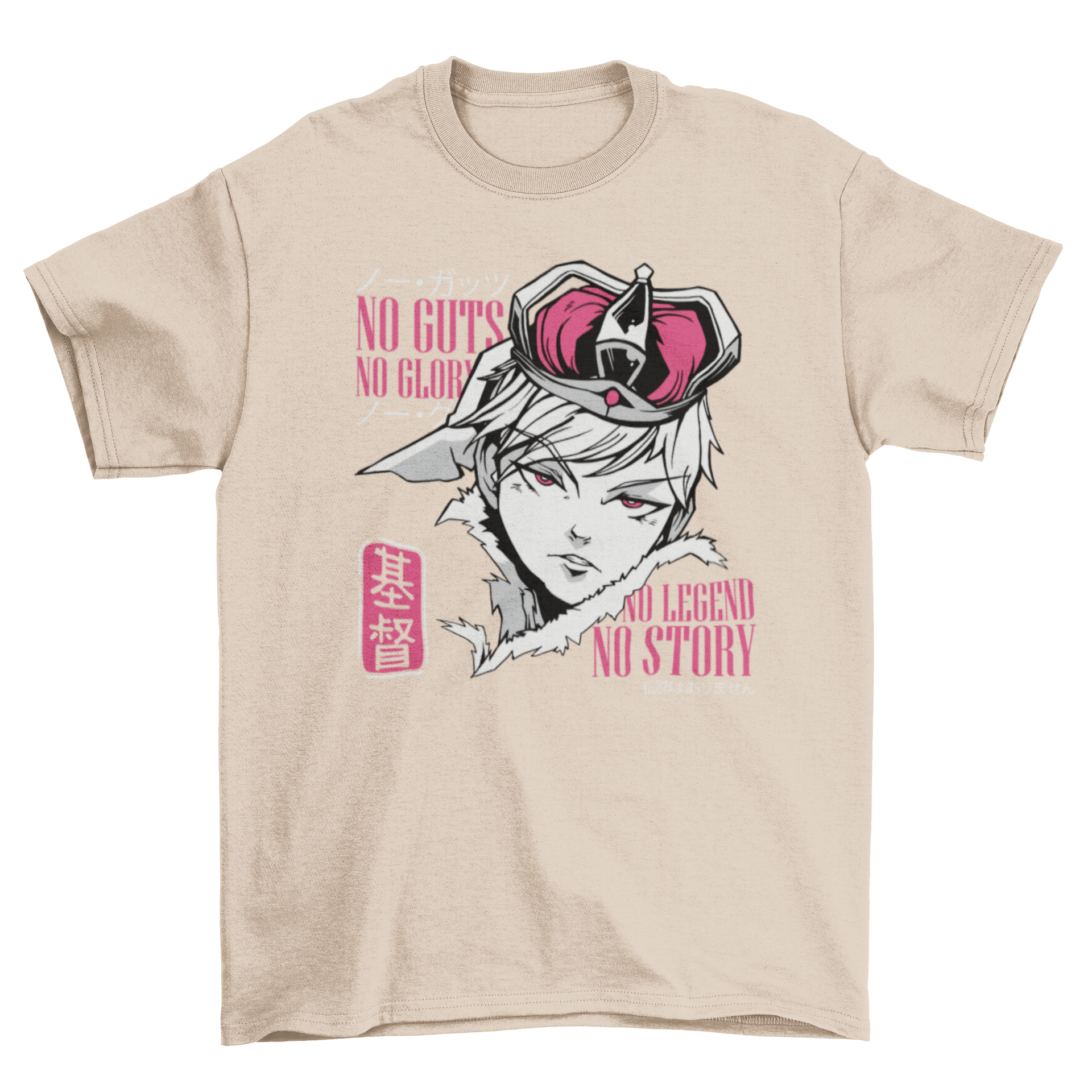 No Guts No Glory anime t-shirt featuring an anime face design and motivational quote.