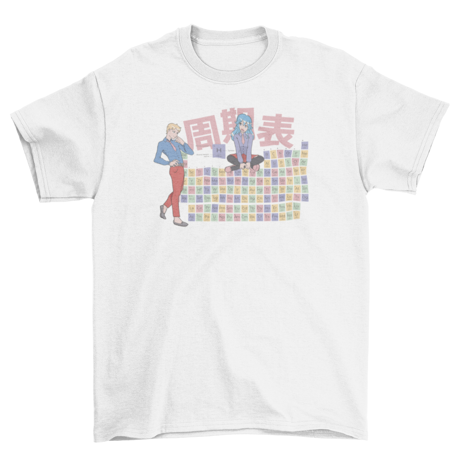 A stylish t-shirt featuring a colorful periodic table design with various anime characters integrated into the elements.