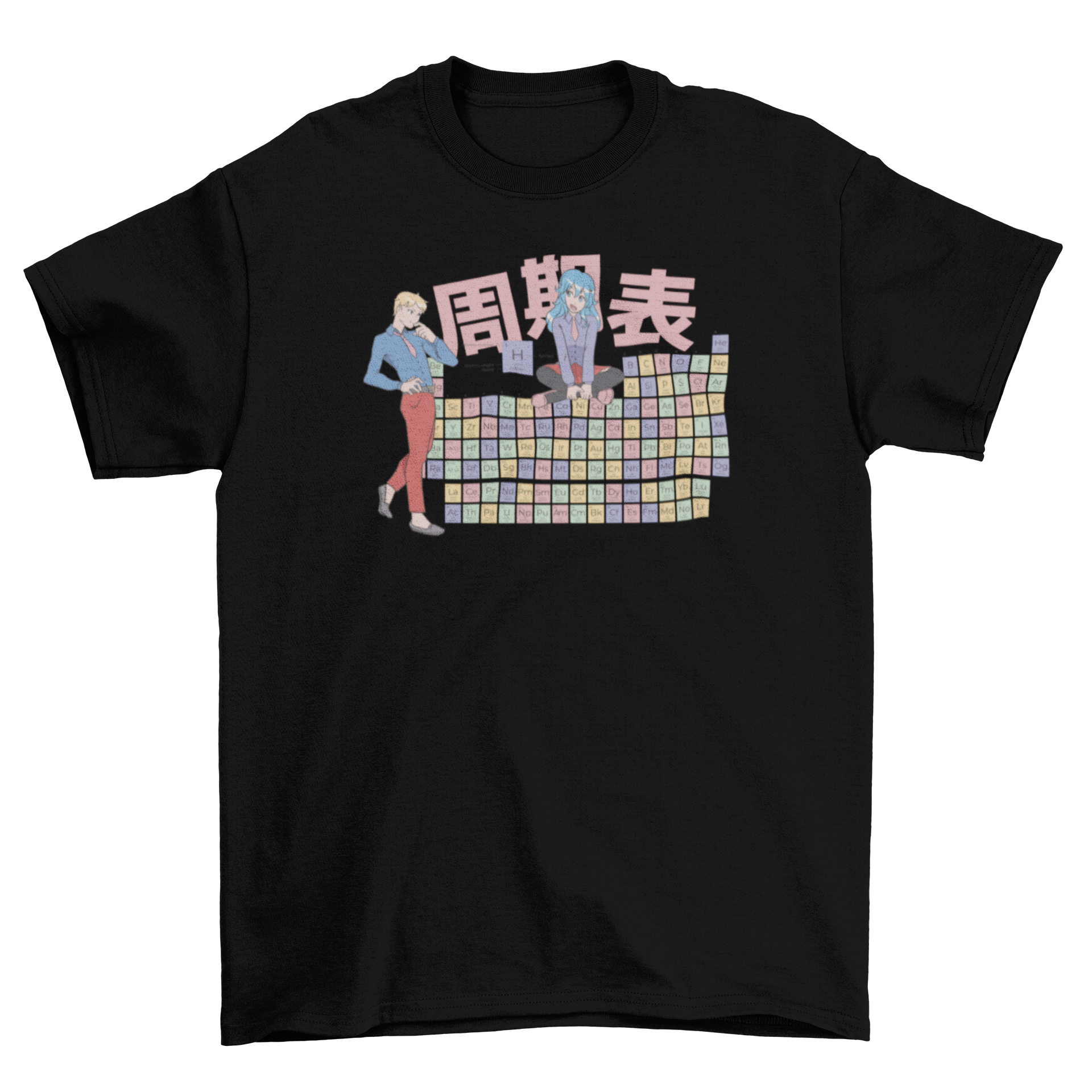 A stylish t-shirt featuring a colorful periodic table design with various anime characters integrated into the elements.