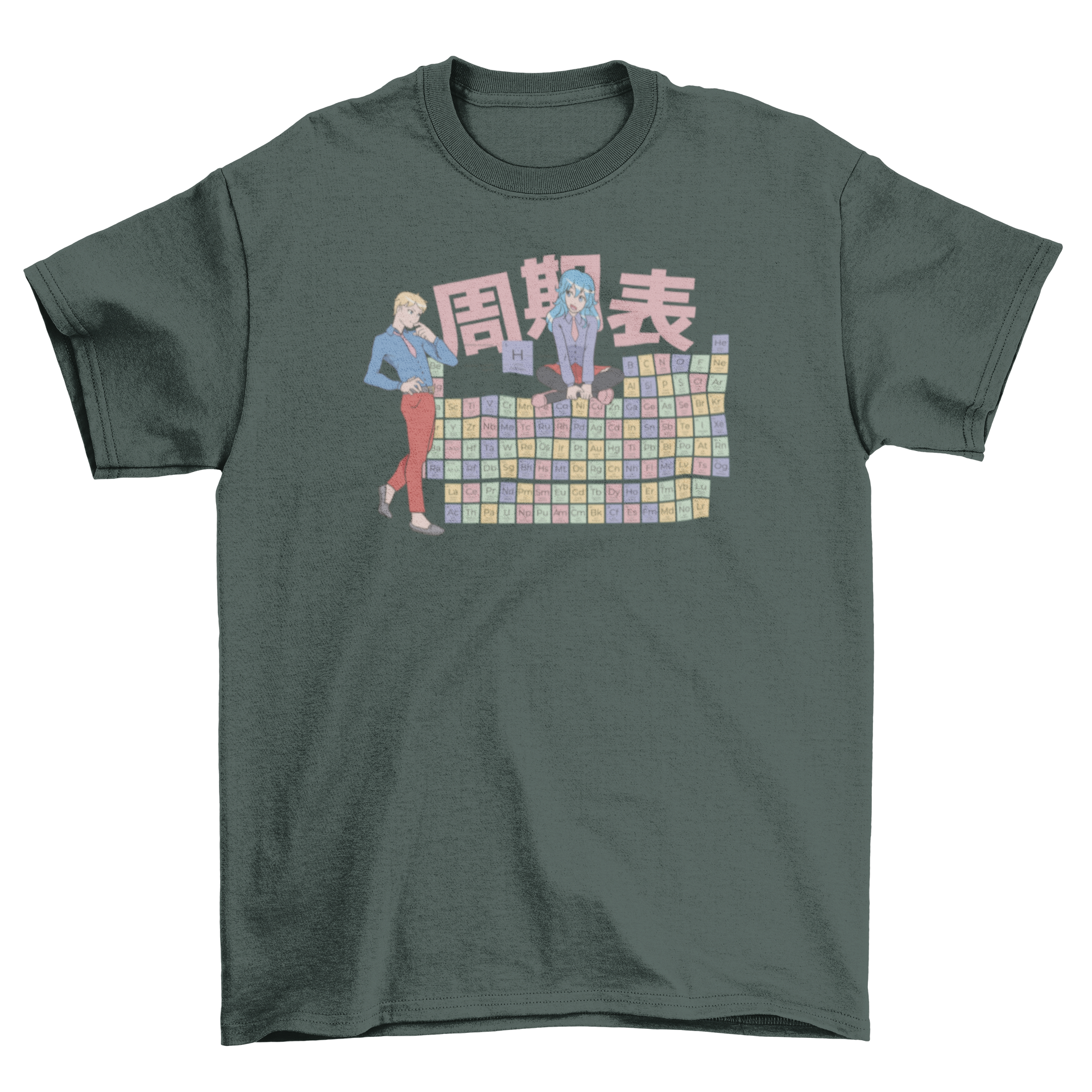 A stylish t-shirt featuring a colorful periodic table design with various anime characters integrated into the elements.