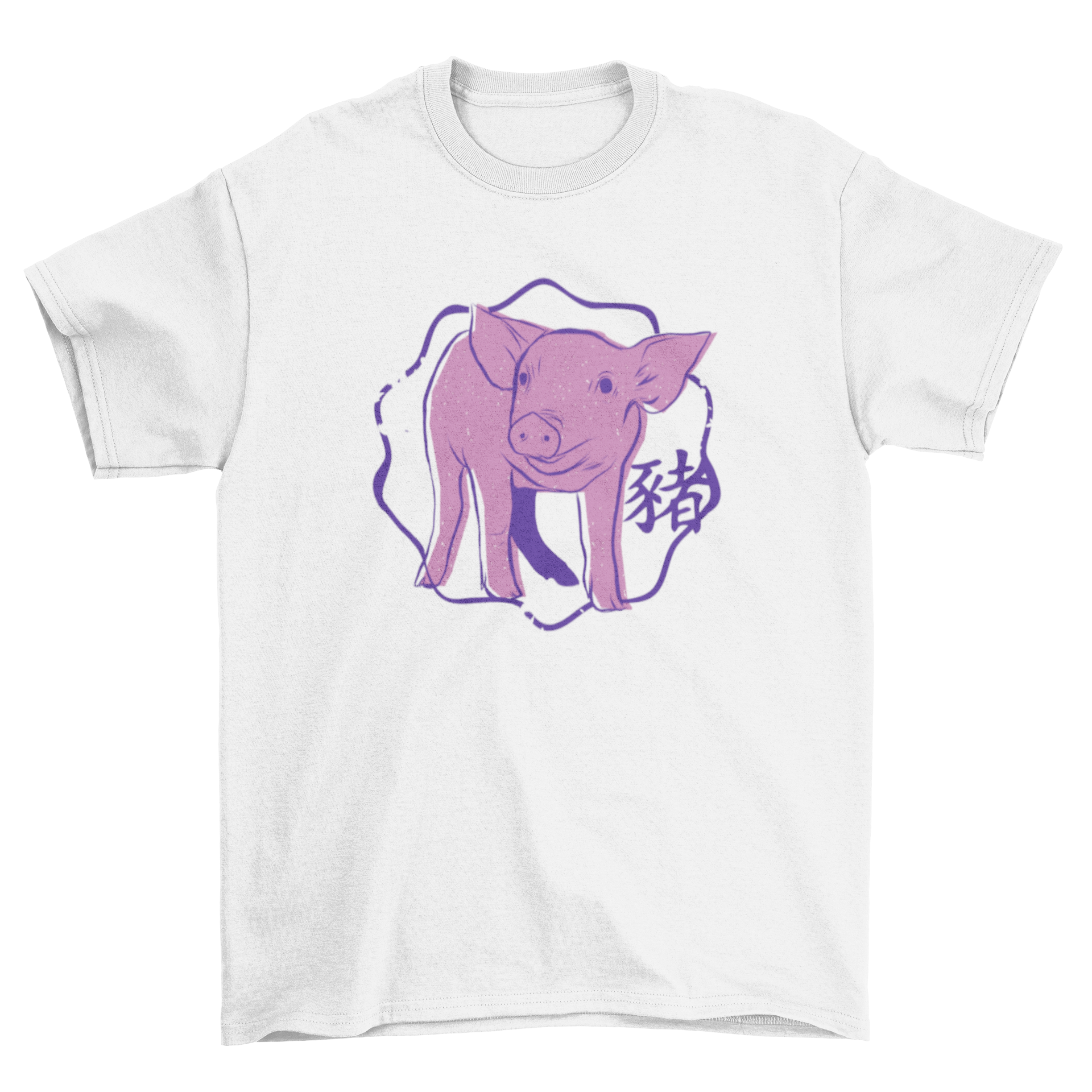 A stylish Chinese-themed t-shirt featuring a vibrant purple pig design on a white background with a Chinese symbol.