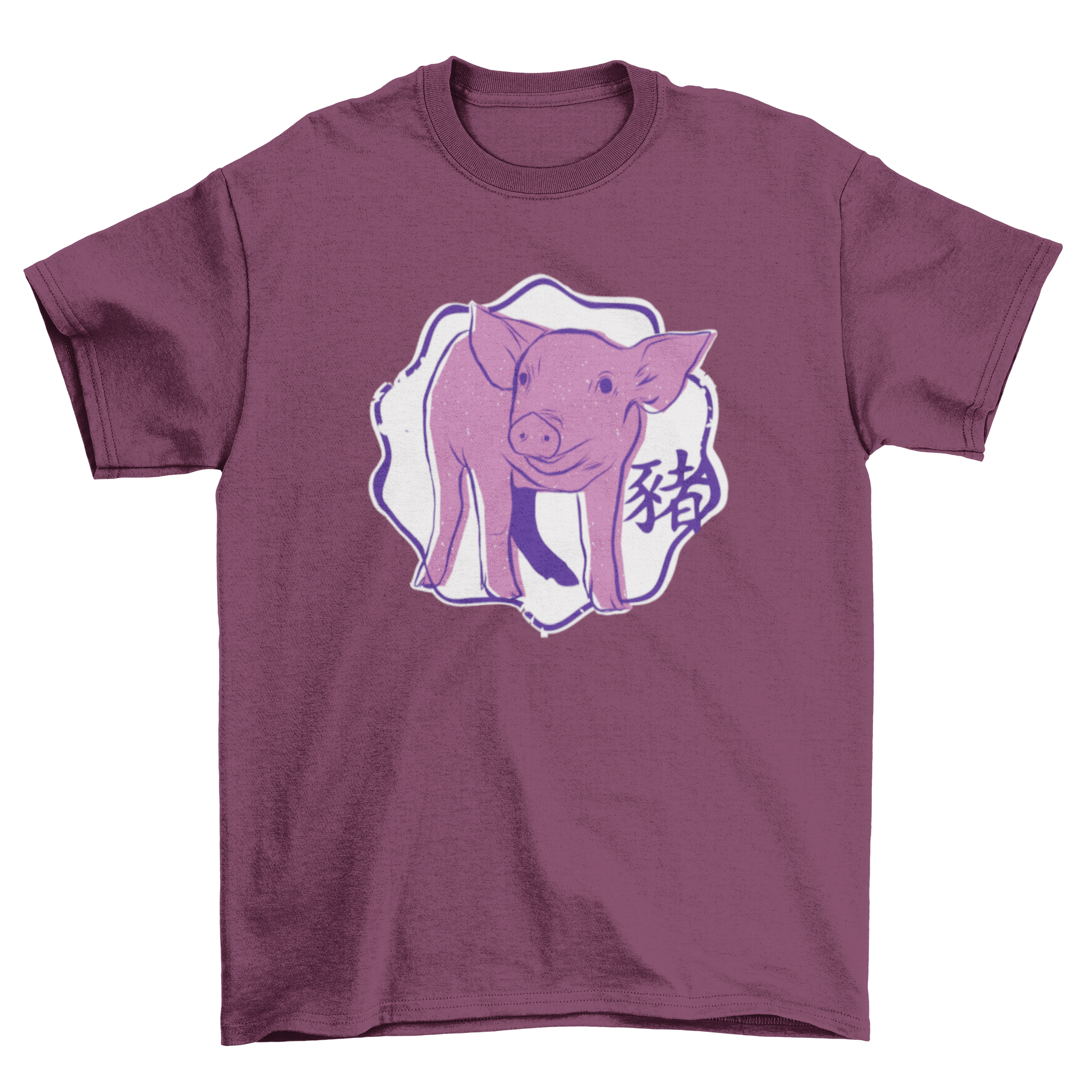 A stylish Chinese-themed t-shirt featuring a vibrant purple pig design on a white background with a Chinese symbol.