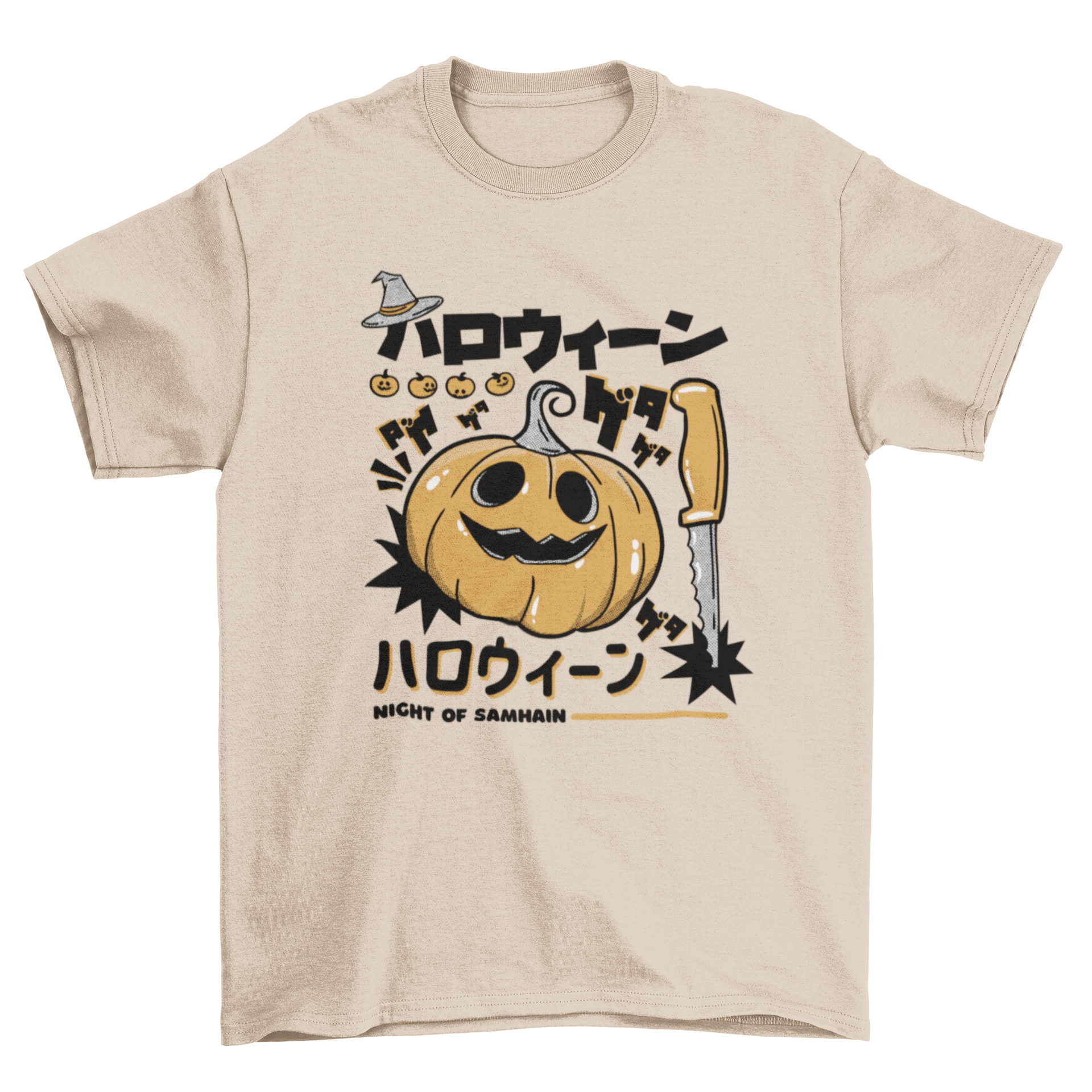 A spooky Pumpkin Halloween monster t-shirt featuring a creepy pumpkin monster design with a knife and Halloween elements.