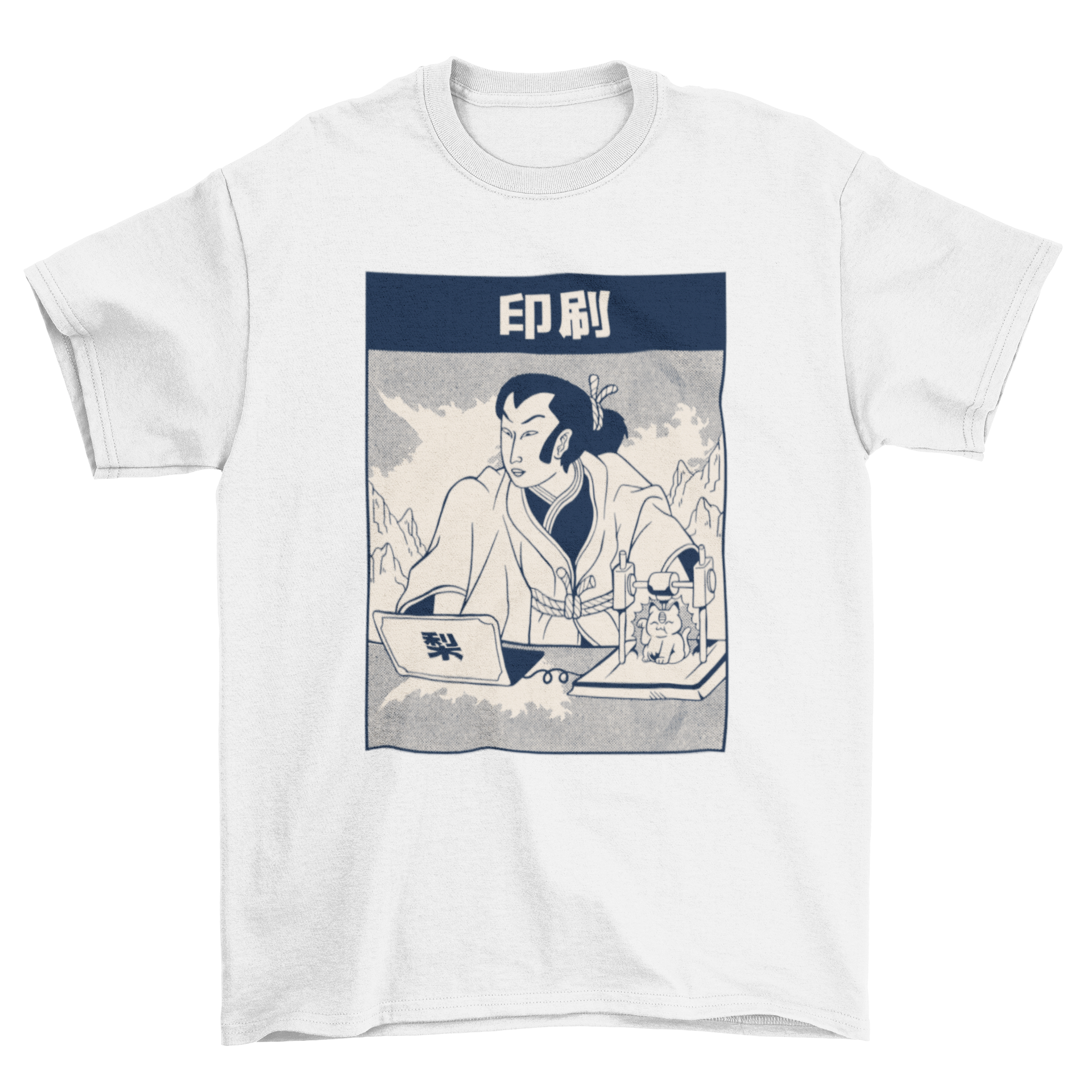 Samurai 3D printing t-shirt featuring a Samurai operating a 3D printer in ukiyo style art.