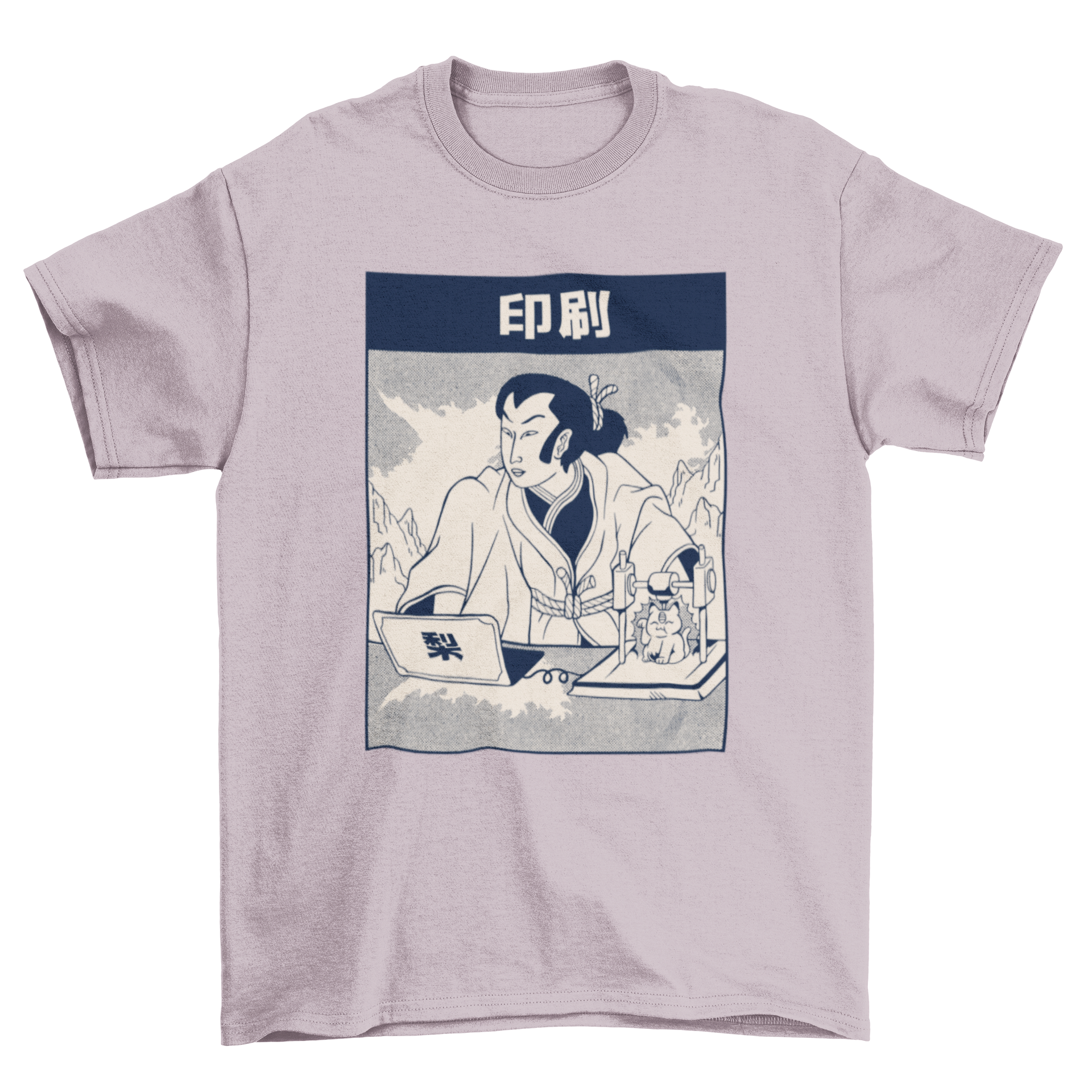 Samurai 3D printing t-shirt featuring a Samurai operating a 3D printer in ukiyo style art.