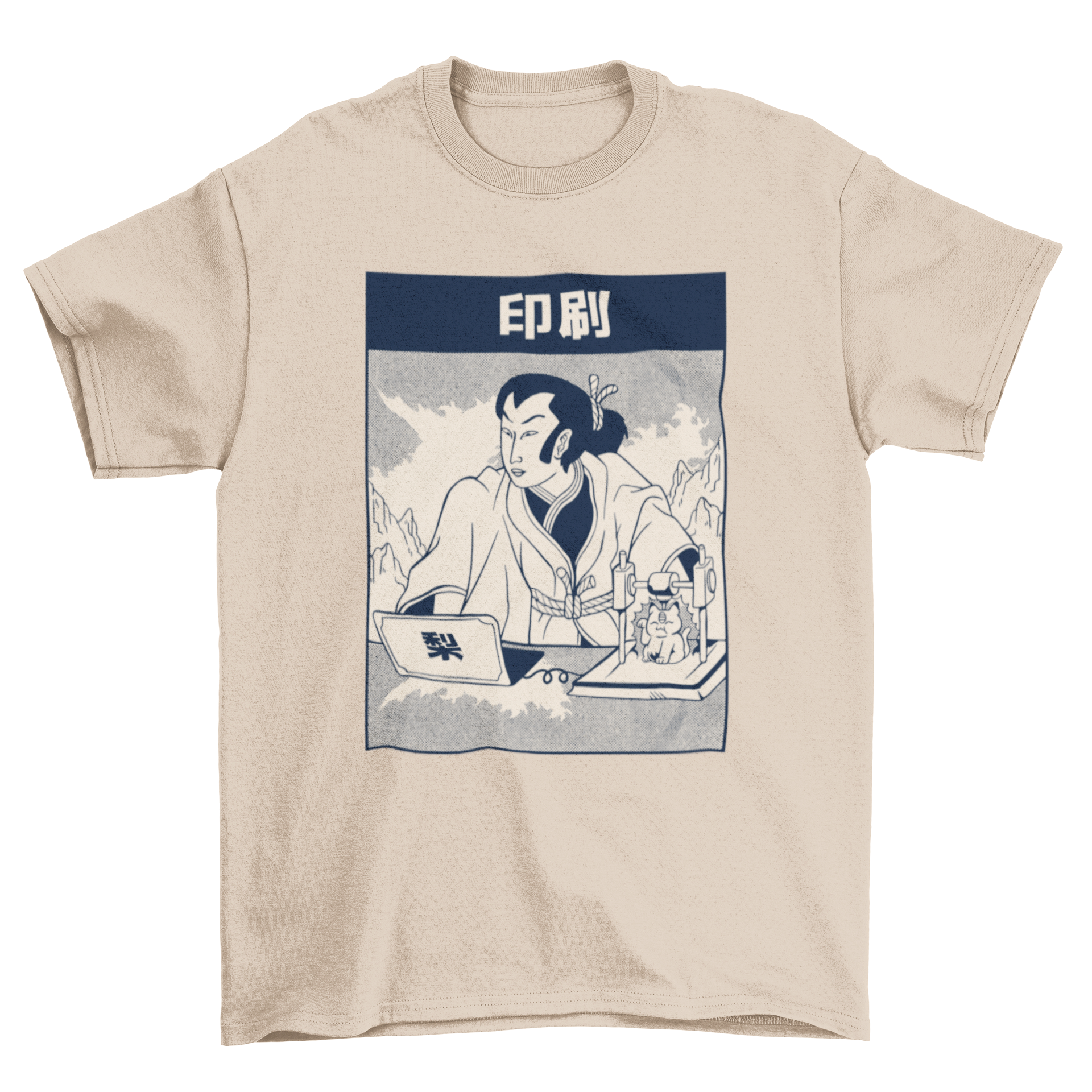 Samurai 3D printing t-shirt featuring a Samurai operating a 3D printer in ukiyo style art.