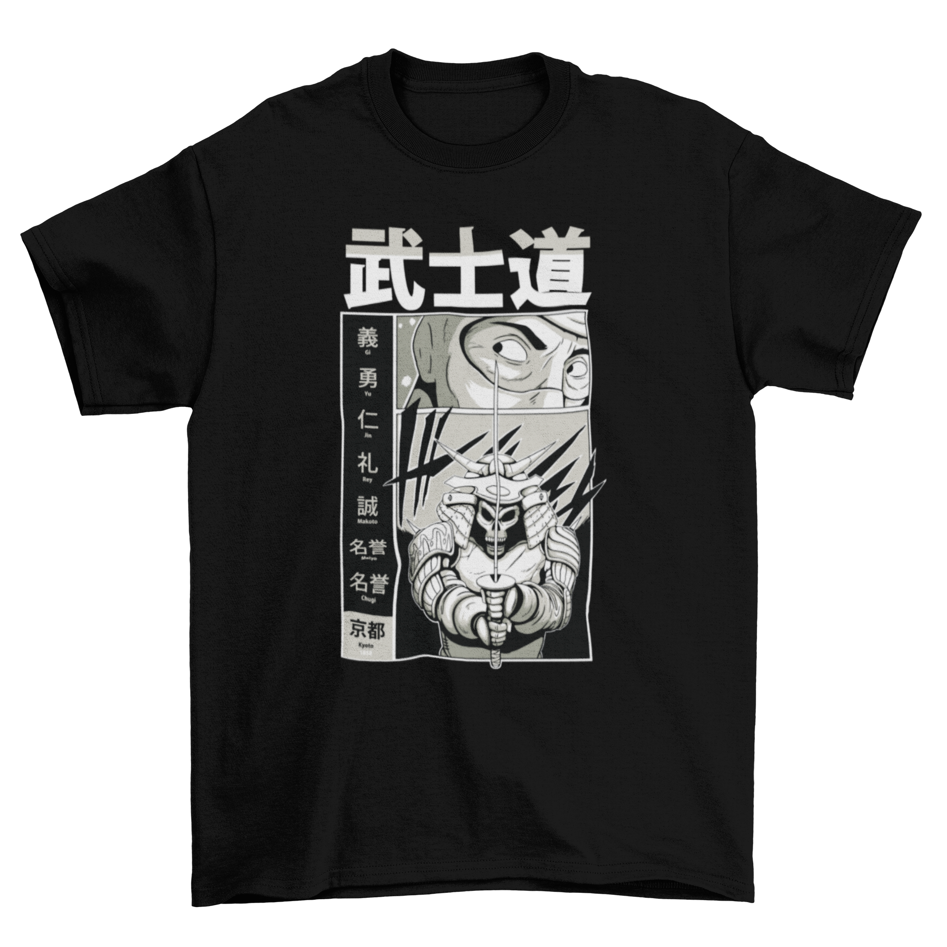 A stylish t-shirt featuring a Bushido samurai and a man in magazine style design.