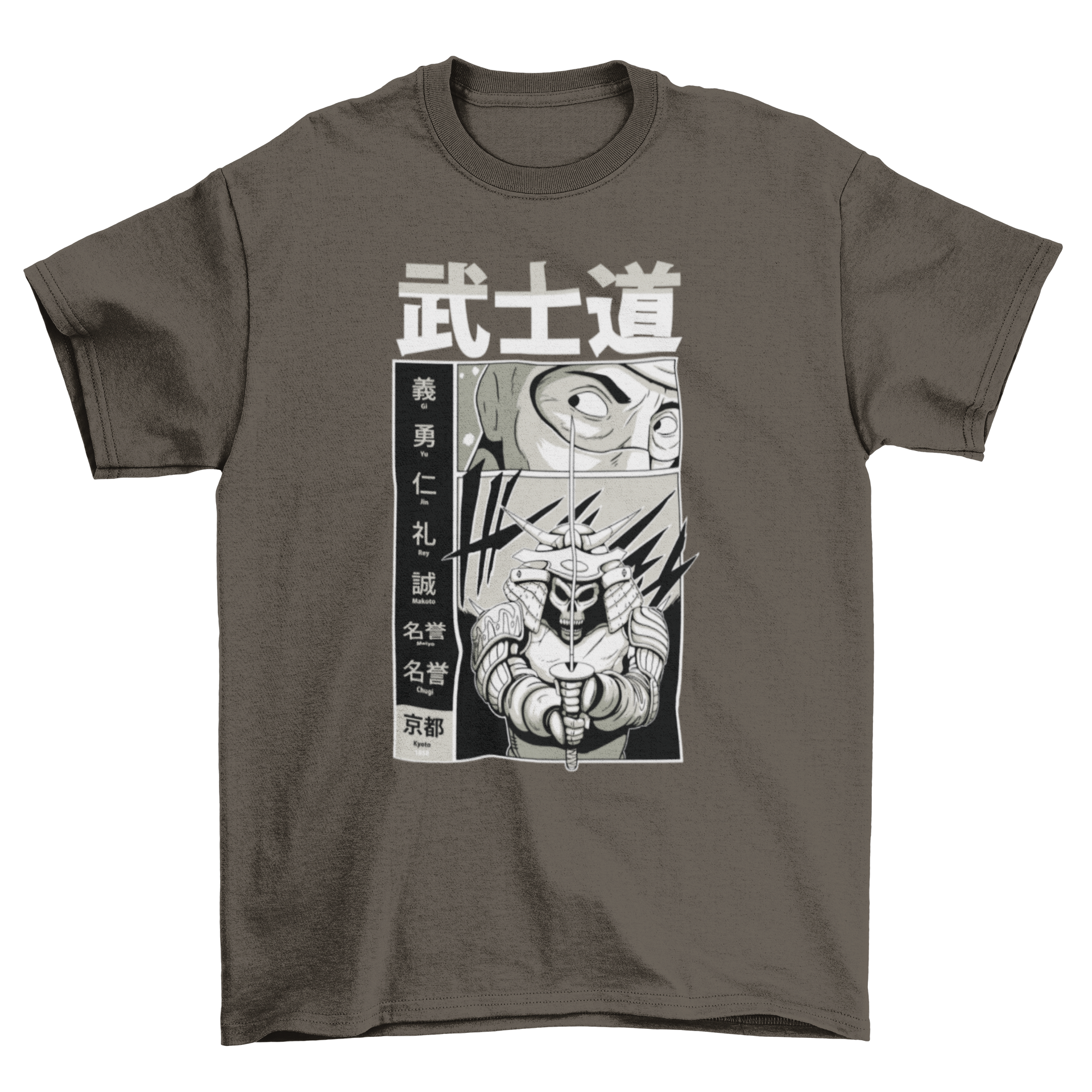 A stylish t-shirt featuring a Bushido samurai and a man in magazine style design.