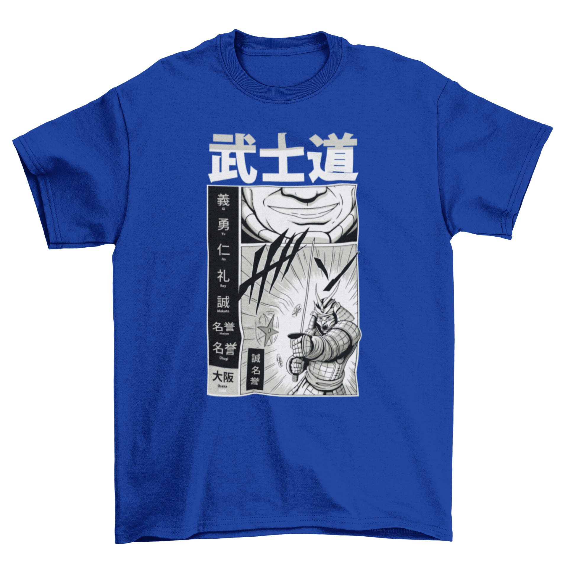 Samurai Bushido t-shirt featuring a detailed graphic of a samurai with a katana sword.