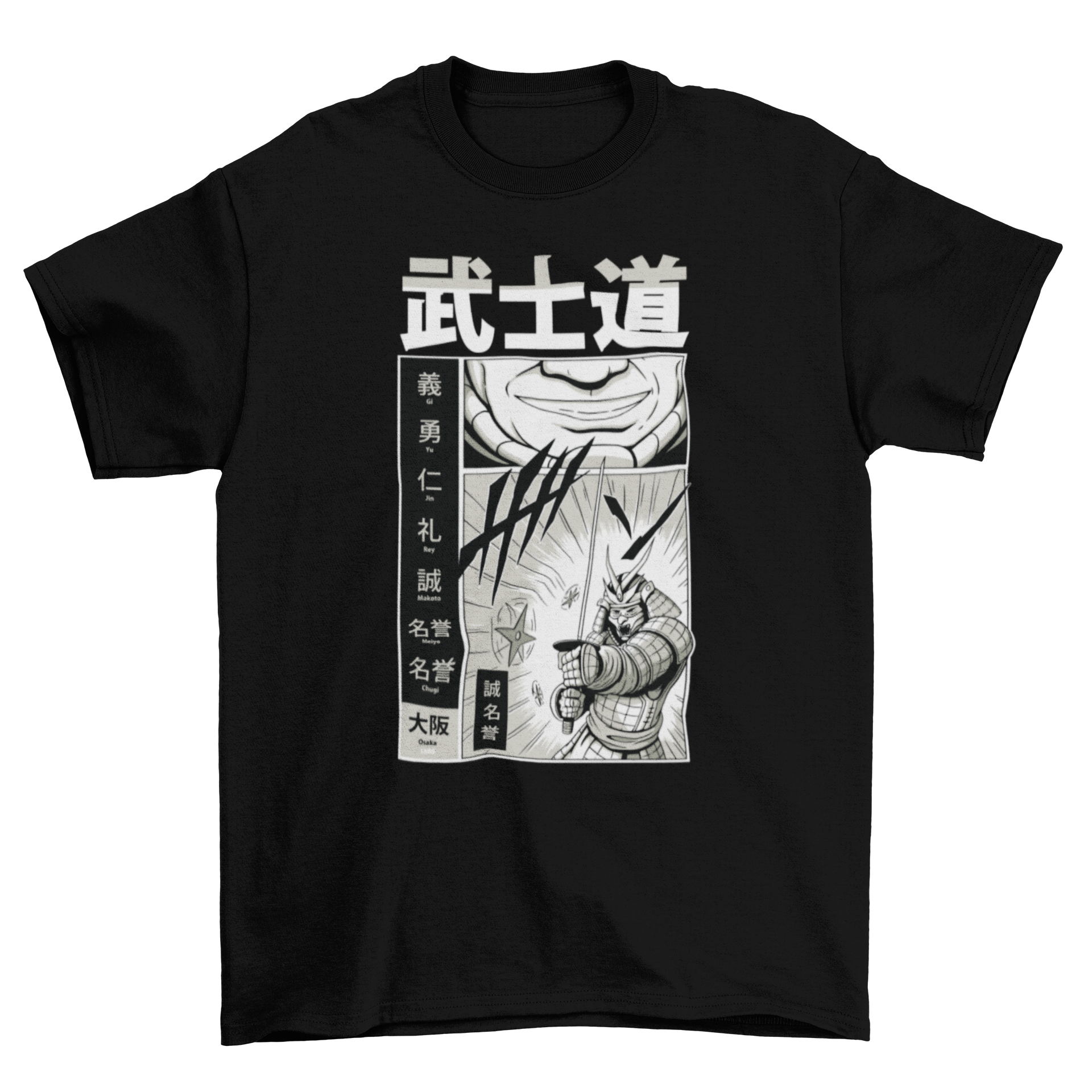 Samurai Bushido t-shirt featuring a detailed graphic of a samurai with a katana sword.