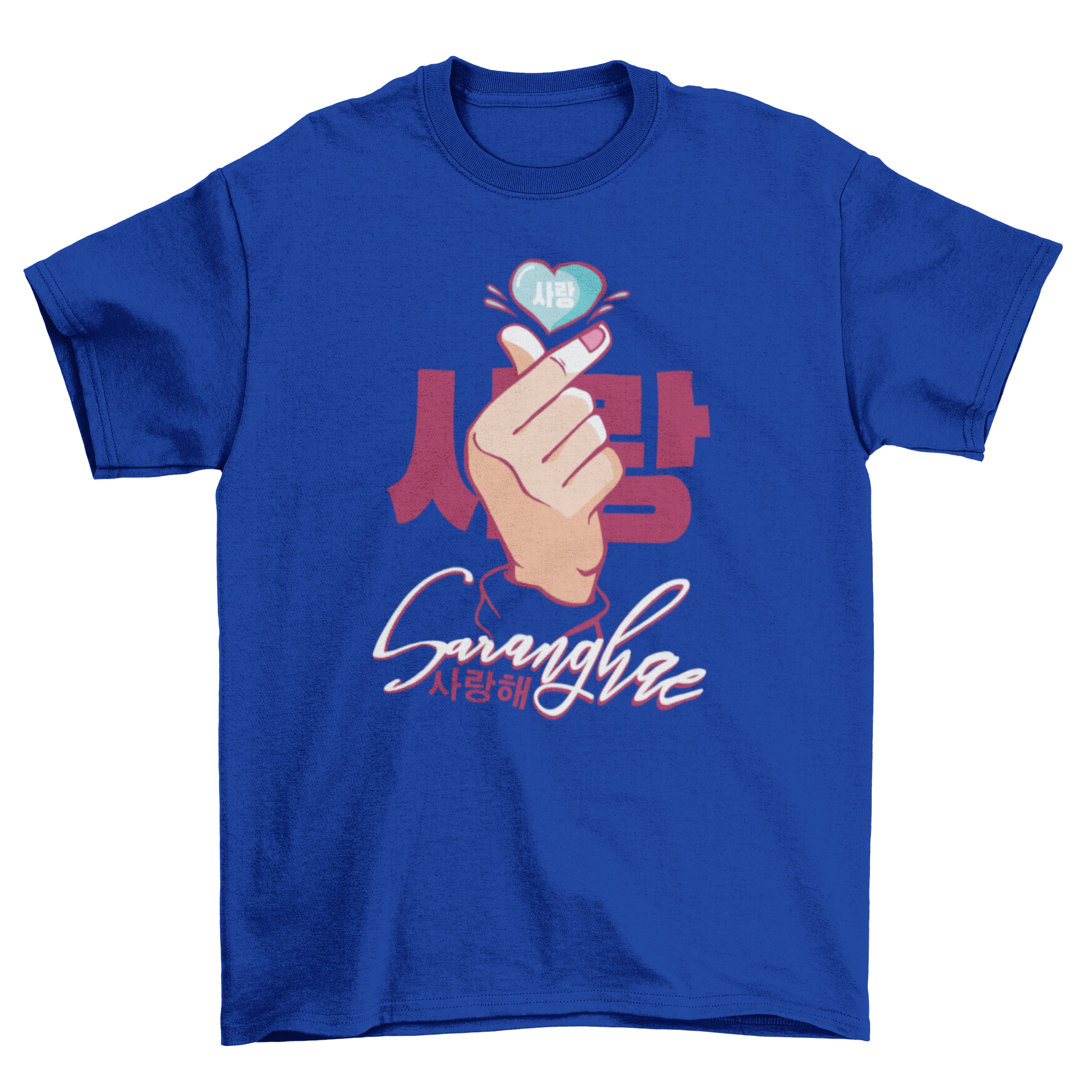 Saranghae Love T-shirt featuring a heart design and Korean text 'Saranghae' meaning 'I Love You'.