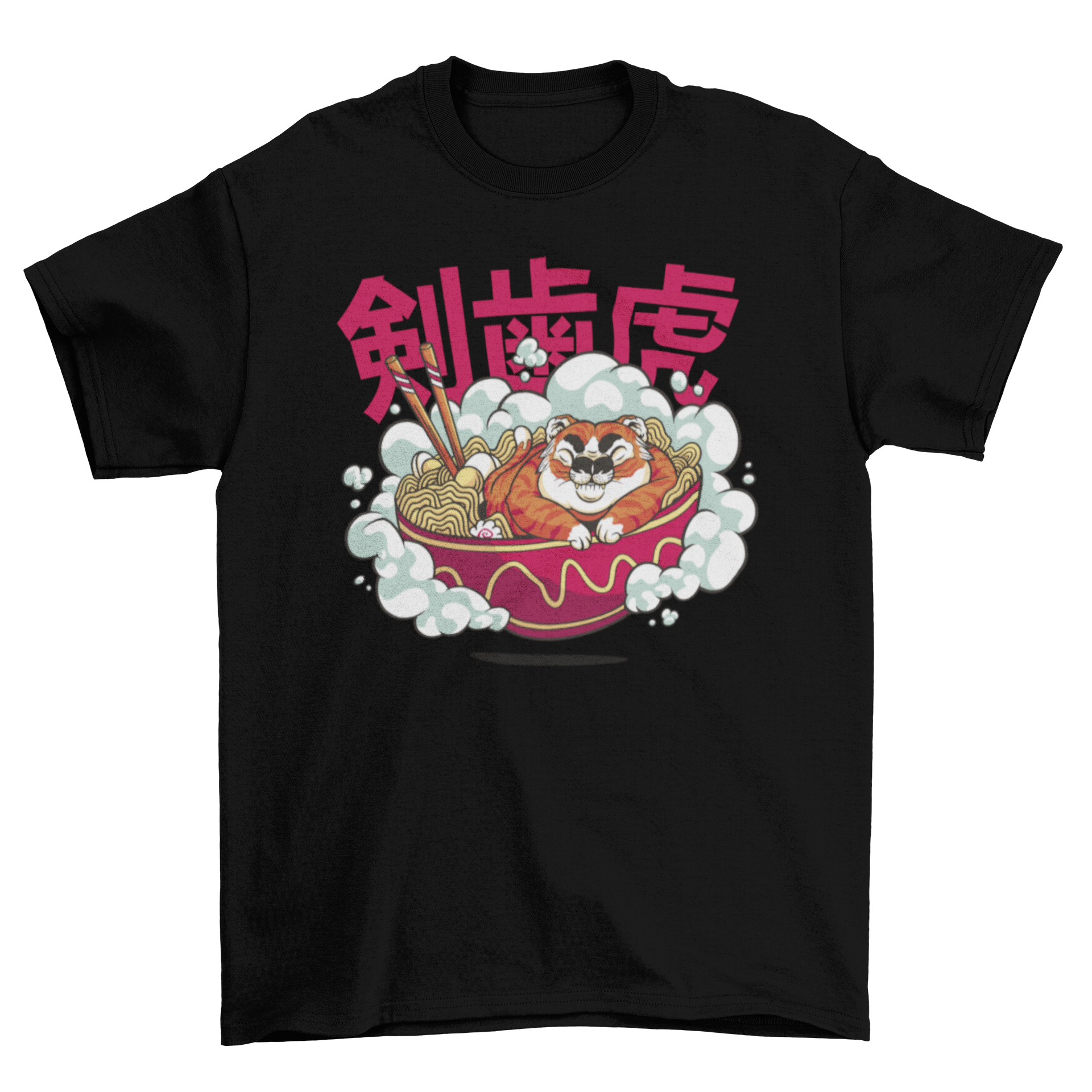 A stylish t-shirt featuring a unique design of a sleeping tiger in a ramen bowl, showcasing Japanese culture.