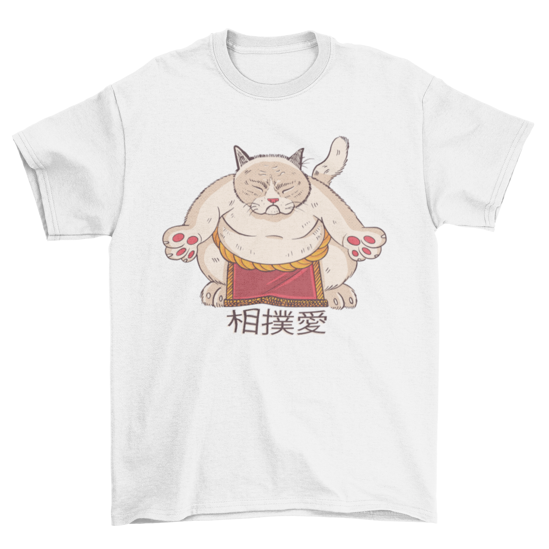 A stylish Sumo Cat T-Shirt featuring a cute sumo cat illustration and Japanese characters.