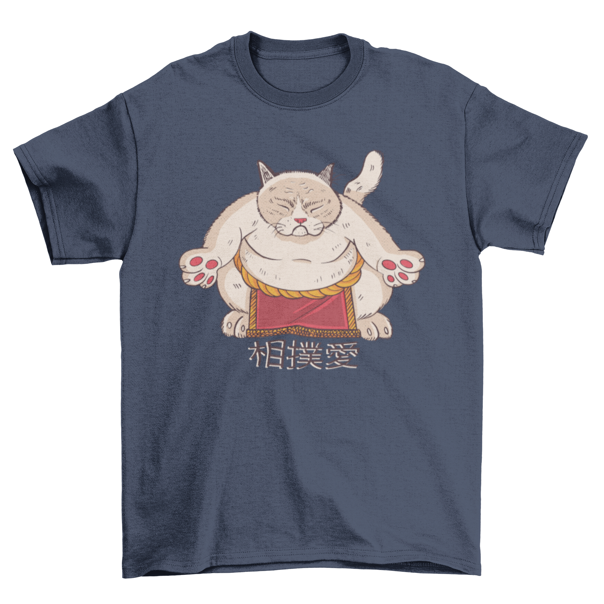 A stylish Sumo Cat T-Shirt featuring a cute sumo cat illustration and Japanese characters.