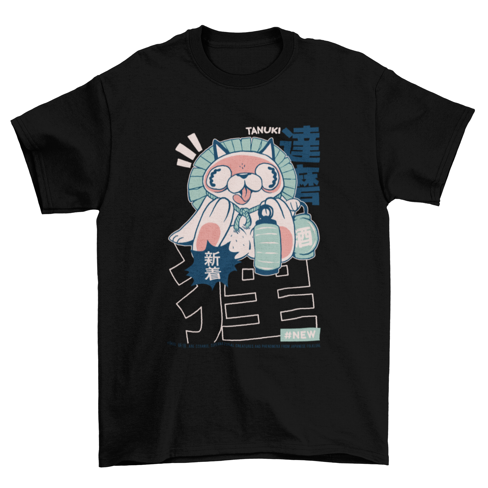 Tanuki Japanese yokai t-shirt design featuring a playful shapeshifting character illustration.