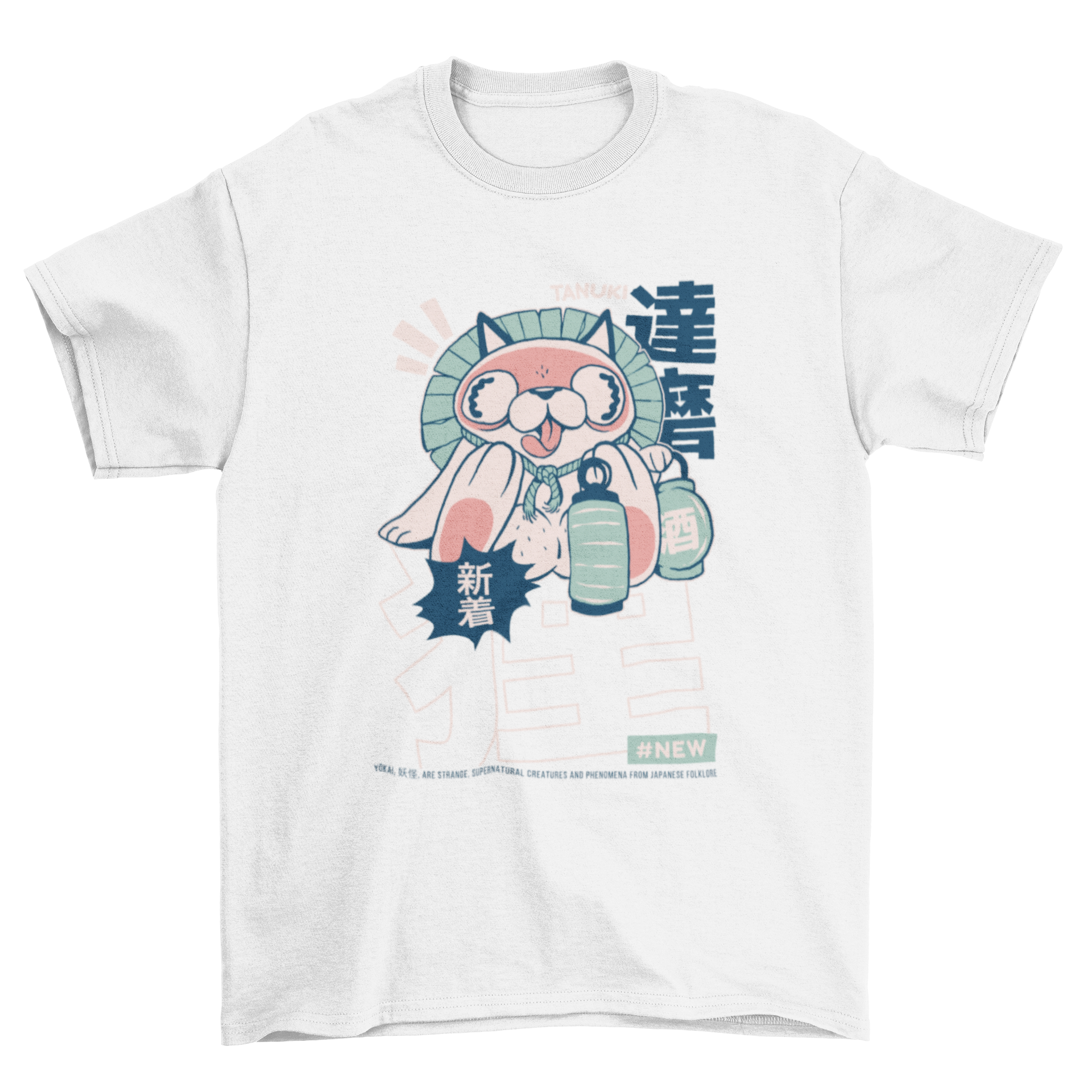 Tanuki Japanese yokai t-shirt design featuring a playful shapeshifting character illustration.