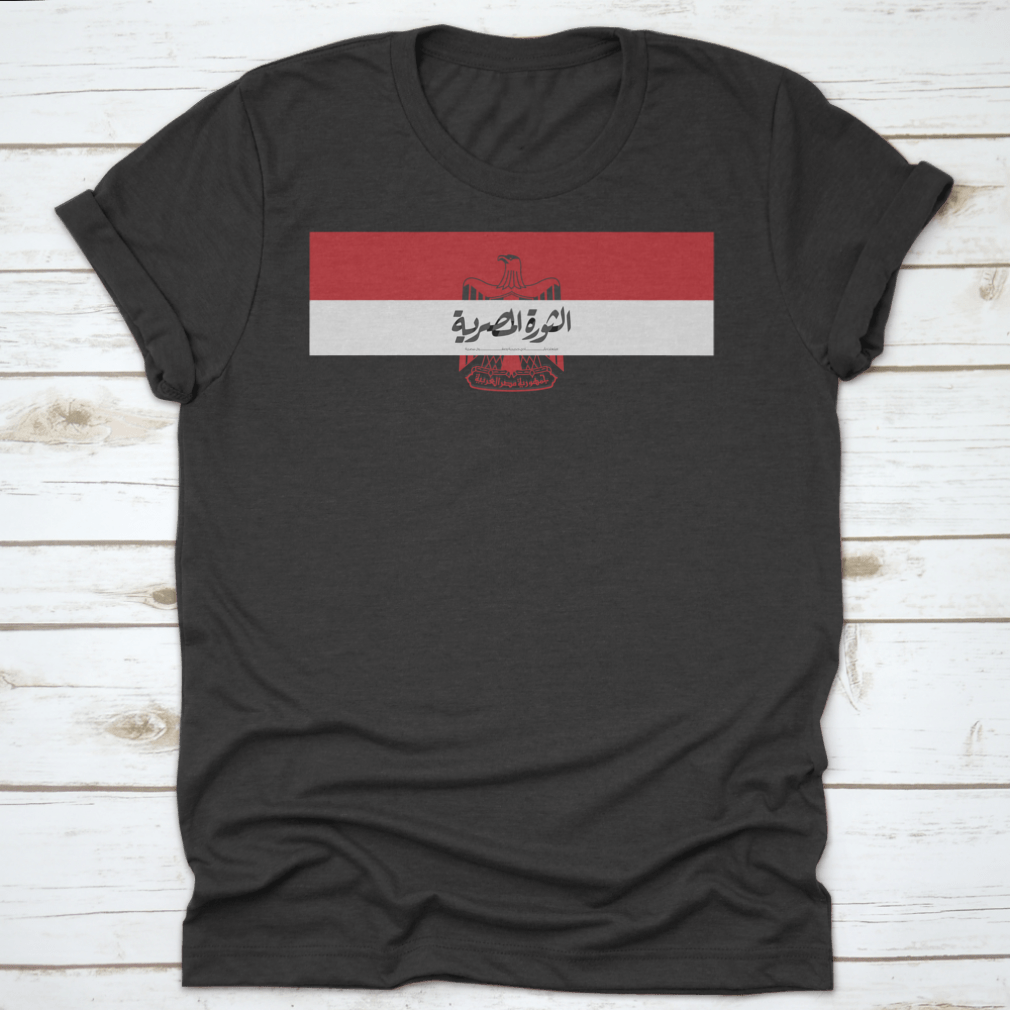 Egypt Flag featuring Arabic Calligraphy representing the Egyptian Revolution, made from high-quality cotton fabric.