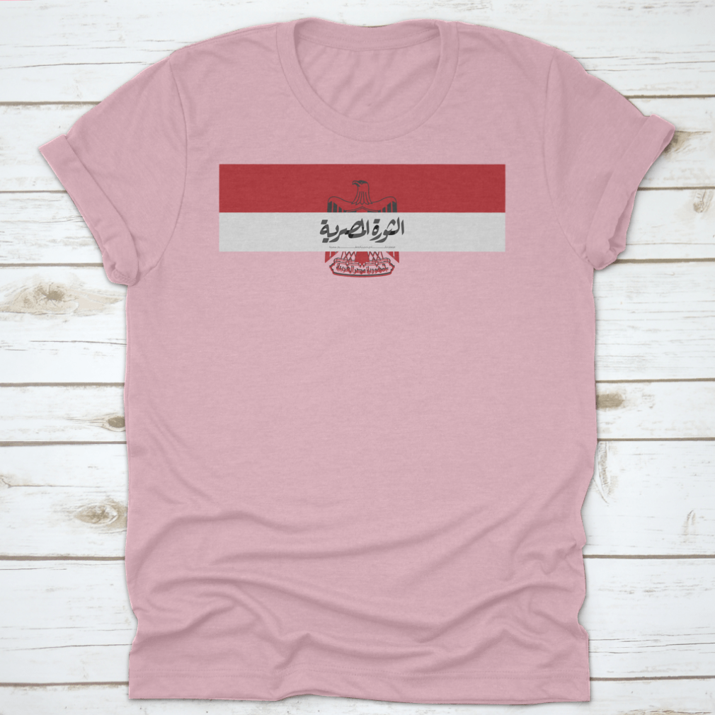 Egypt Flag featuring Arabic Calligraphy representing the Egyptian Revolution, made from high-quality cotton fabric.