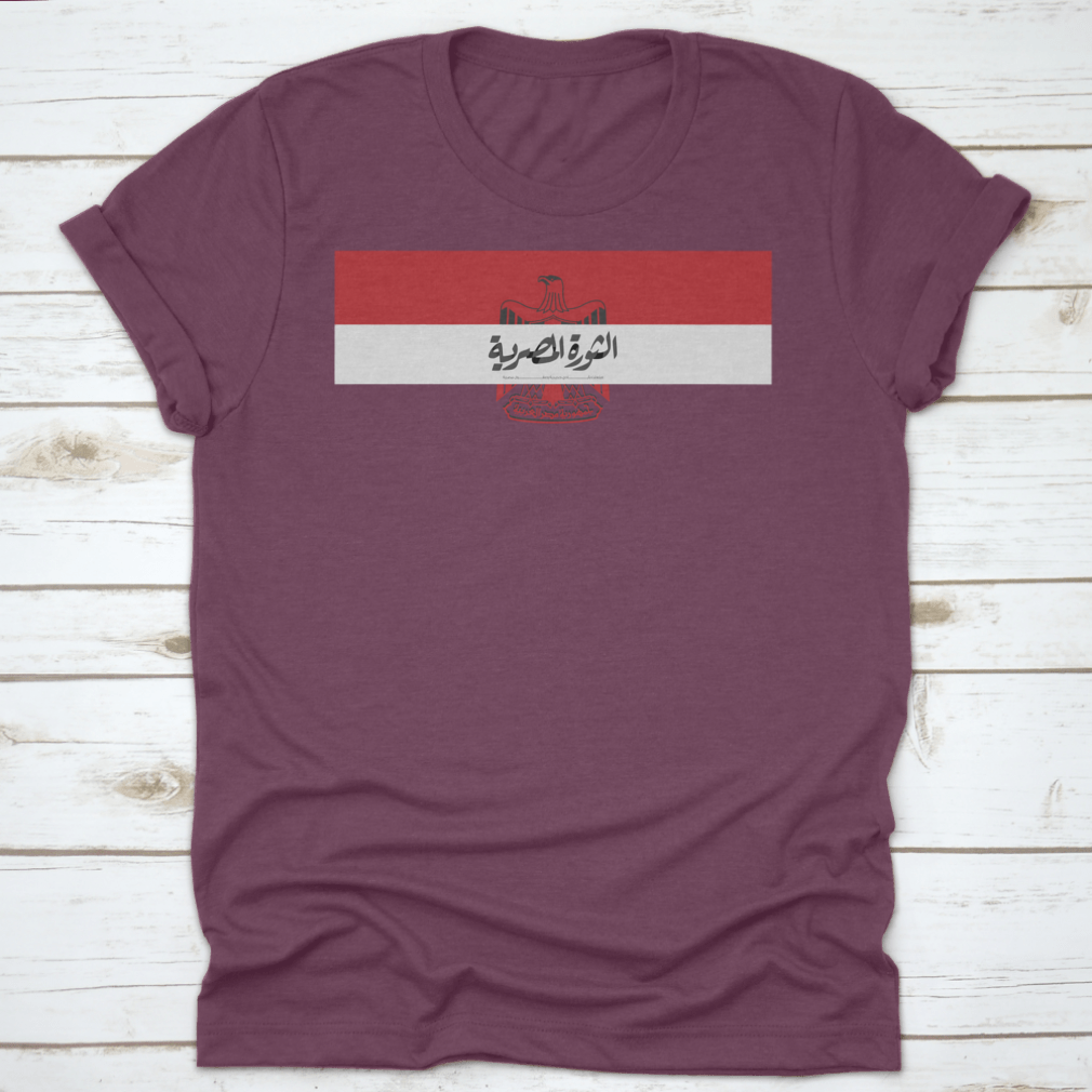 Egypt Flag featuring Arabic Calligraphy representing the Egyptian Revolution, made from high-quality cotton fabric.