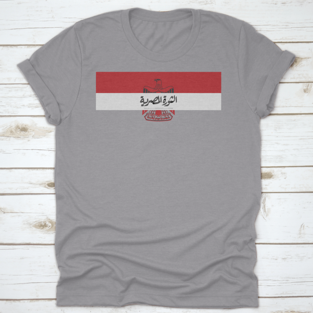 Egypt Flag featuring Arabic Calligraphy representing the Egyptian Revolution, made from high-quality cotton fabric.