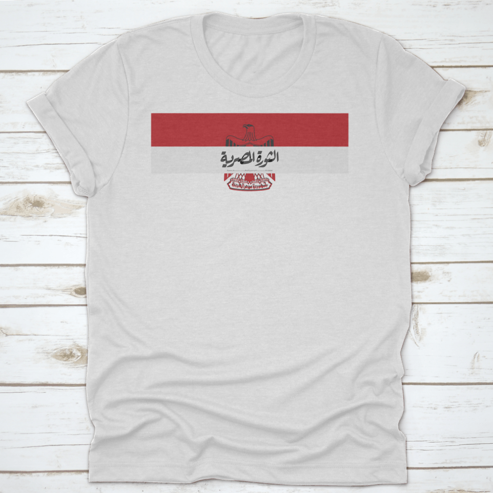 Egypt Flag featuring Arabic Calligraphy representing the Egyptian Revolution, made from high-quality cotton fabric.