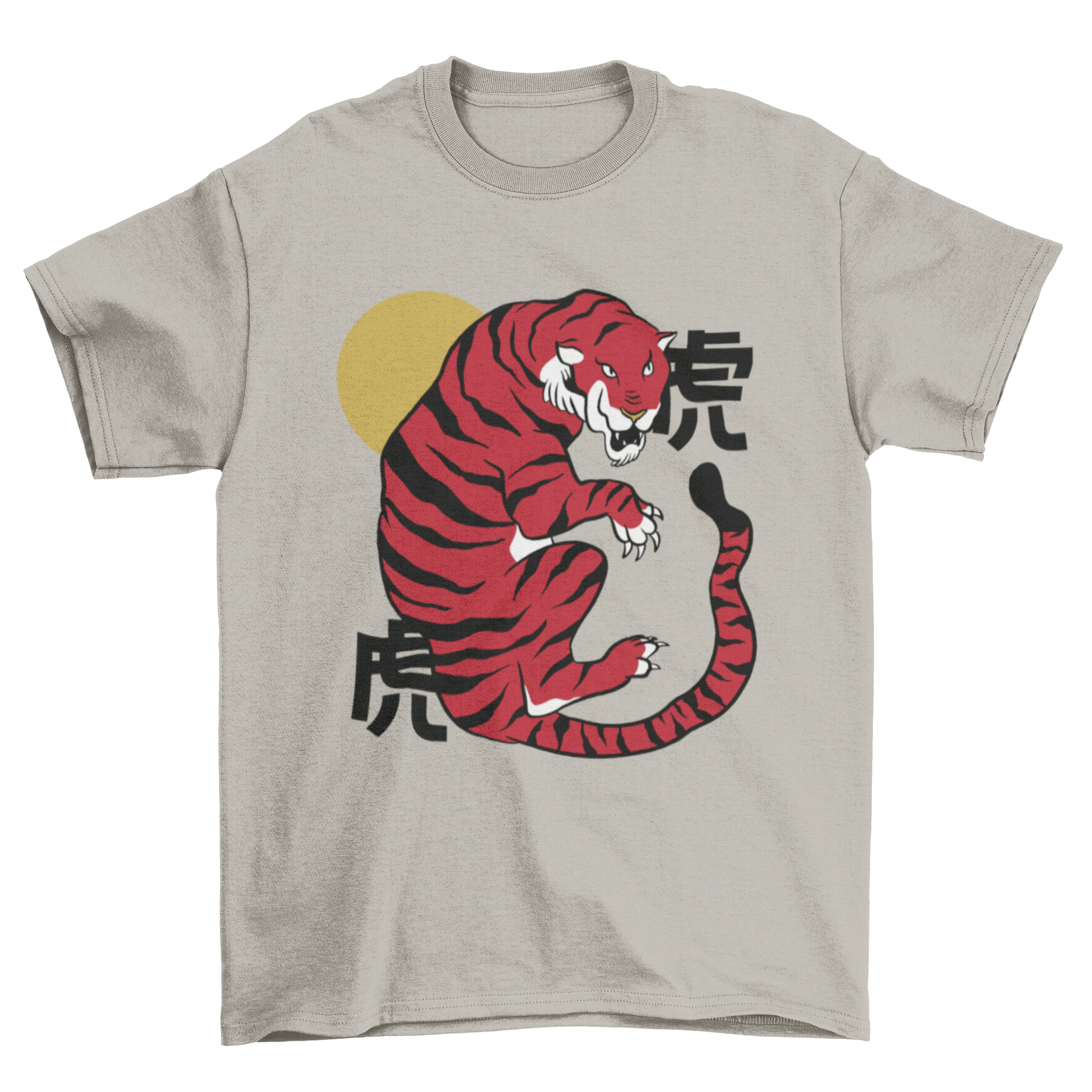 A vibrant t-shirt featuring a fierce tiger design with Chinese characters, perfect for celebrating the Chinese New Year.