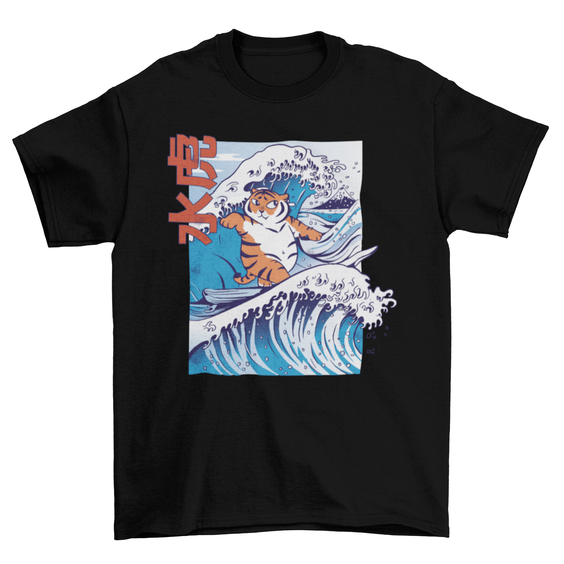 A vibrant t-shirt featuring a tiger surfing on a wave, showcasing a dynamic and adventurous design.