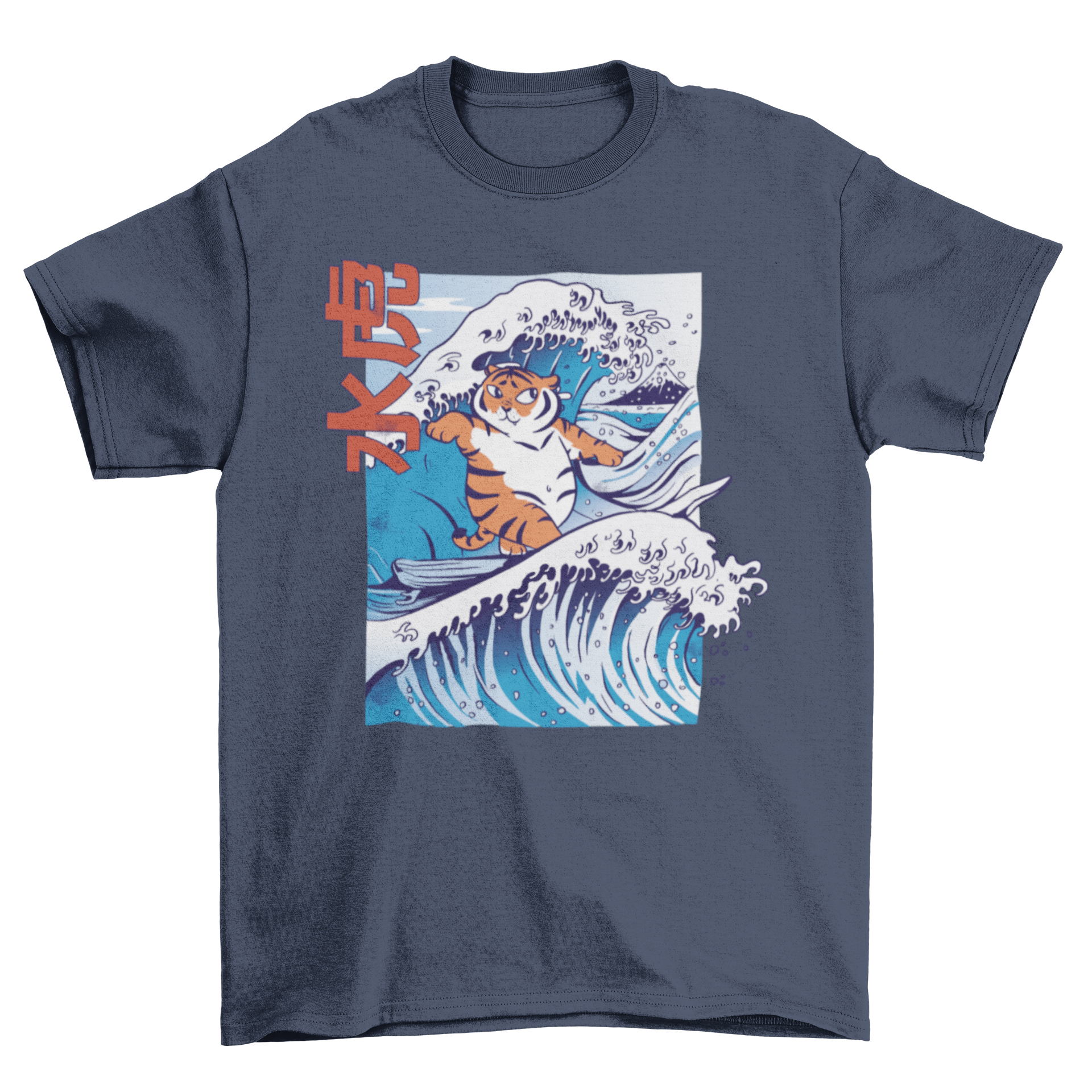 A vibrant t-shirt featuring a tiger surfing on a wave, showcasing a dynamic and adventurous design.