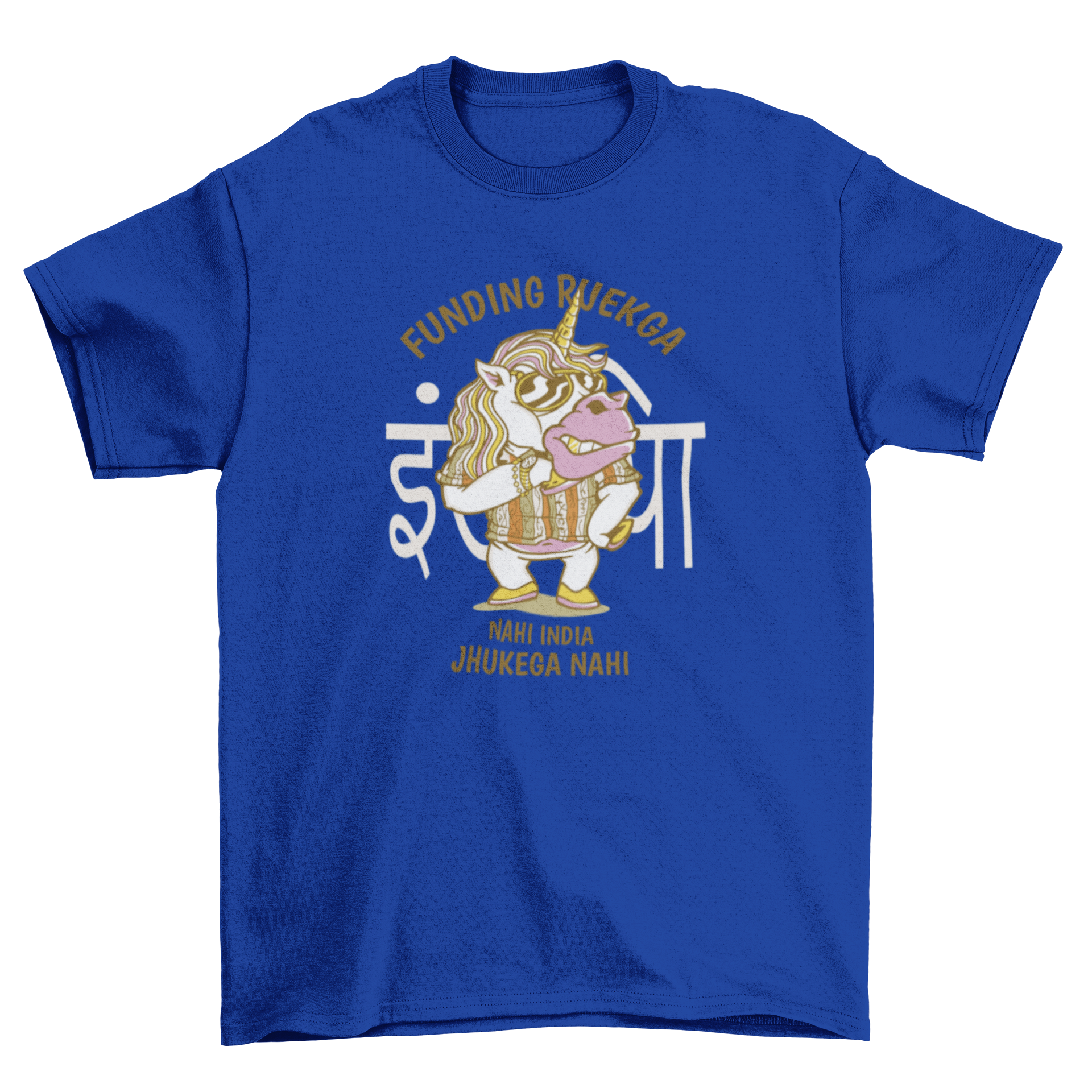 A colorful t-shirt featuring a cartoon unicorn with glasses and an inspirational quote about resilience.